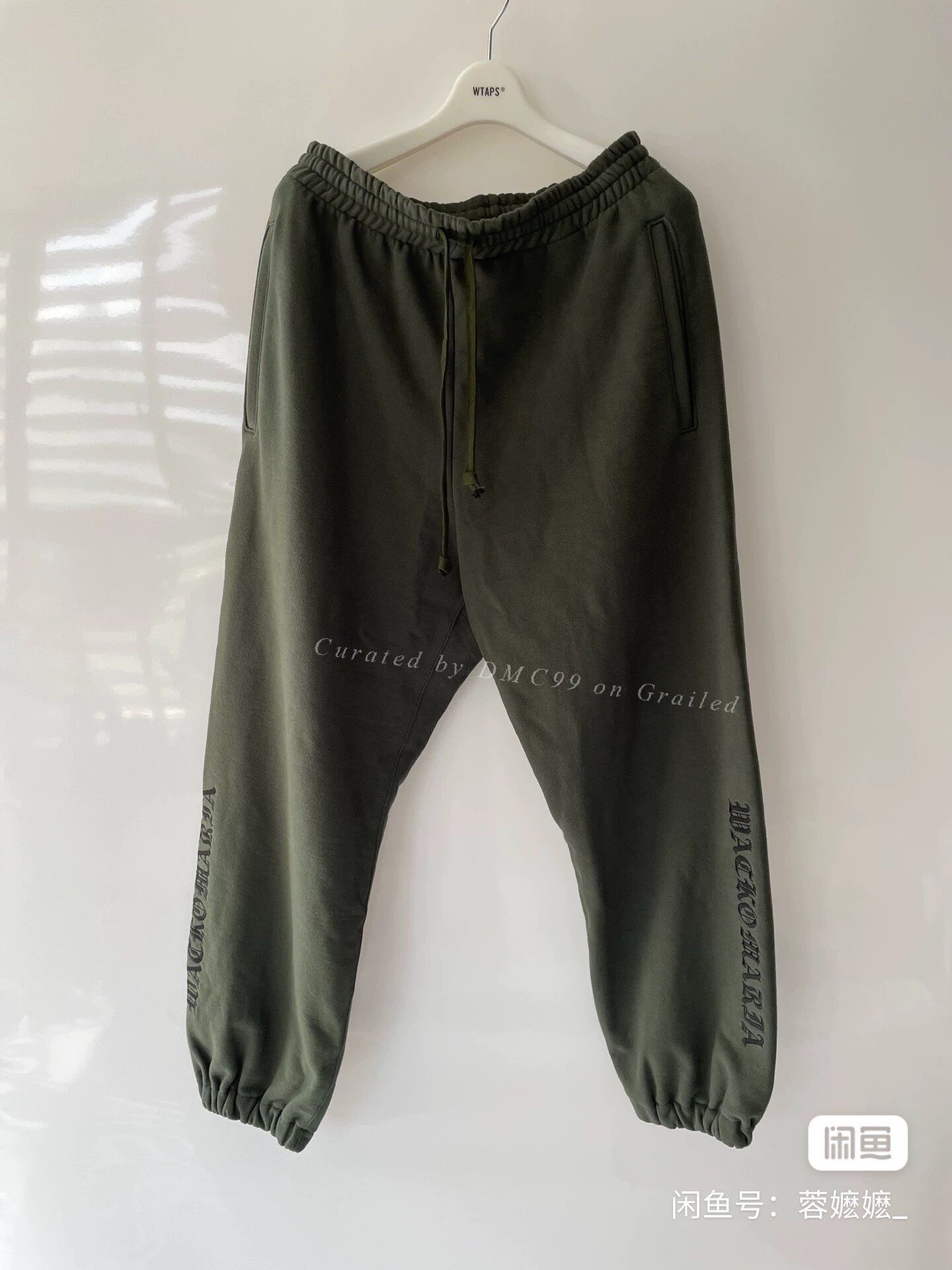 Wacko Maria WACKO MARIA Heavy Weight Sweatpants 23AW Size US 30 / EU 46 - 1 Thumbnail