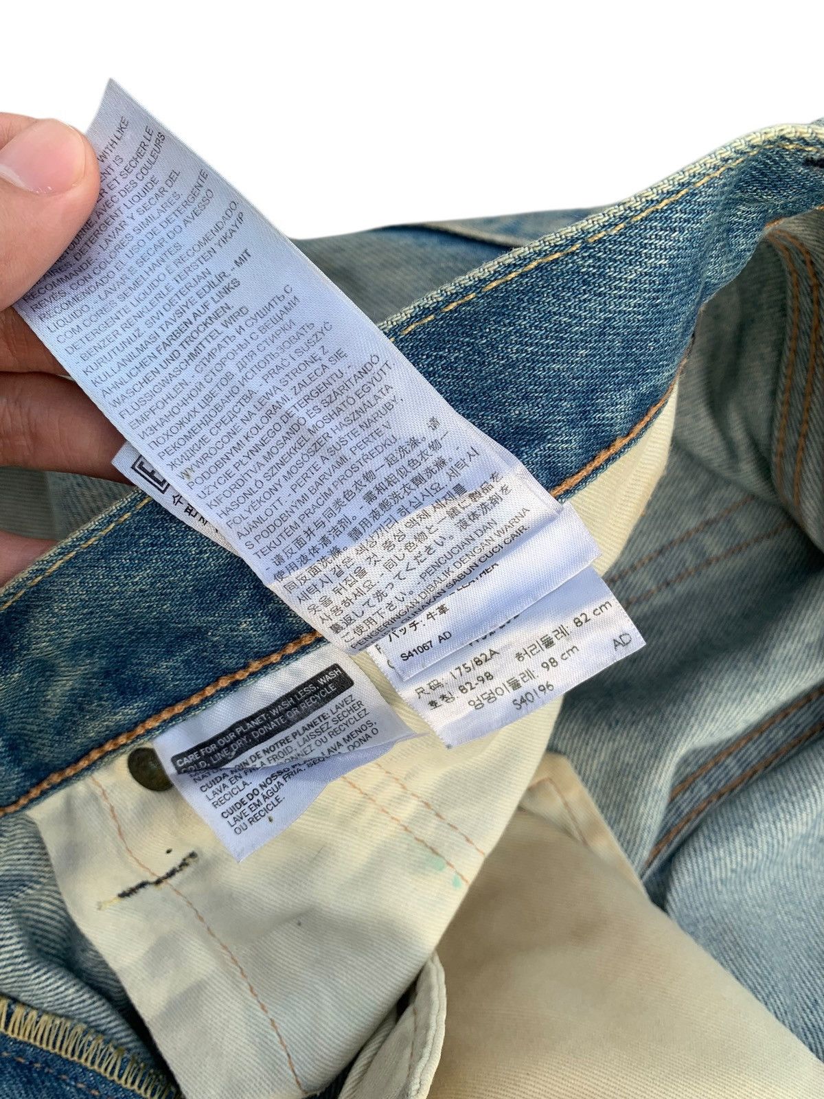 Levi's LEVI'S 511 SELVEDGE FADED & RUSTY DISTRESSED DENIM Size US 33 - 18 Thumbnail