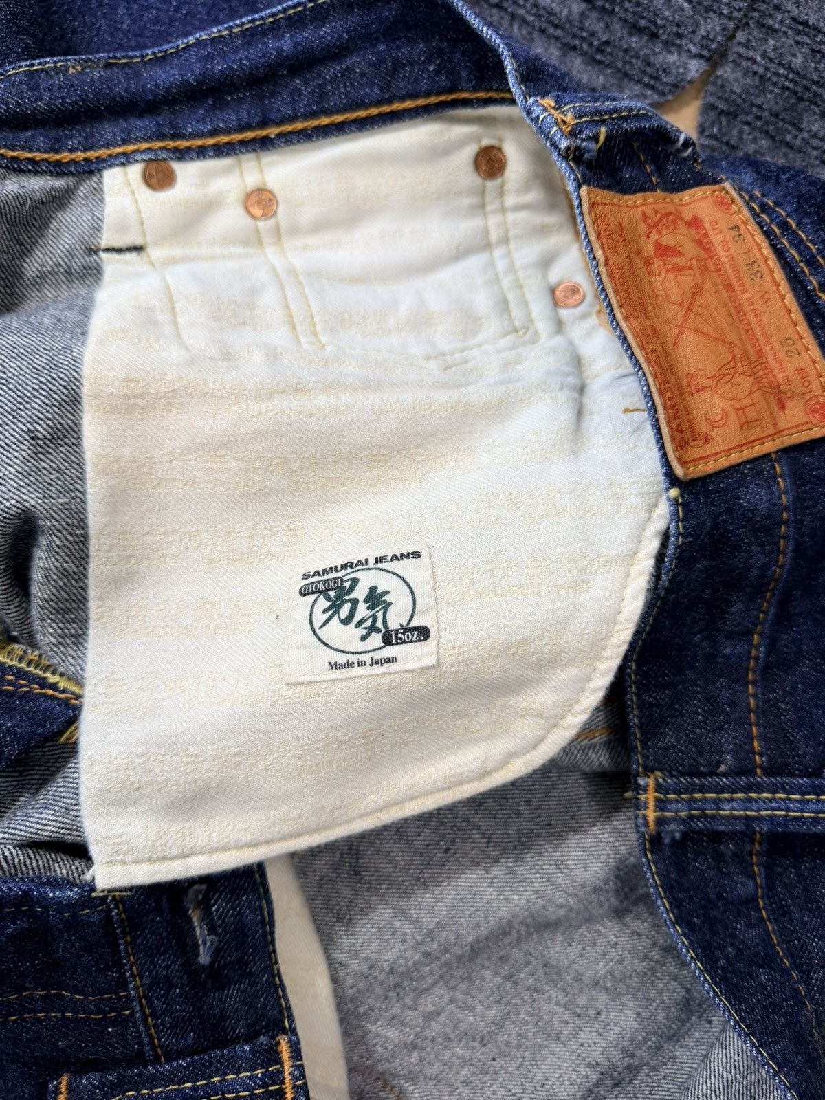 Samurai Jeans Samurai Jeans Japanese Selvedge Denim Jeans 15oz, S0511 Size US 33 - 8 Thumbnail