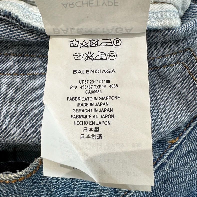 Balenciaga Balenciaga Ripped jeans 2501-Nextarrow Size US 26 / EU 42 - 8 Thumbnail