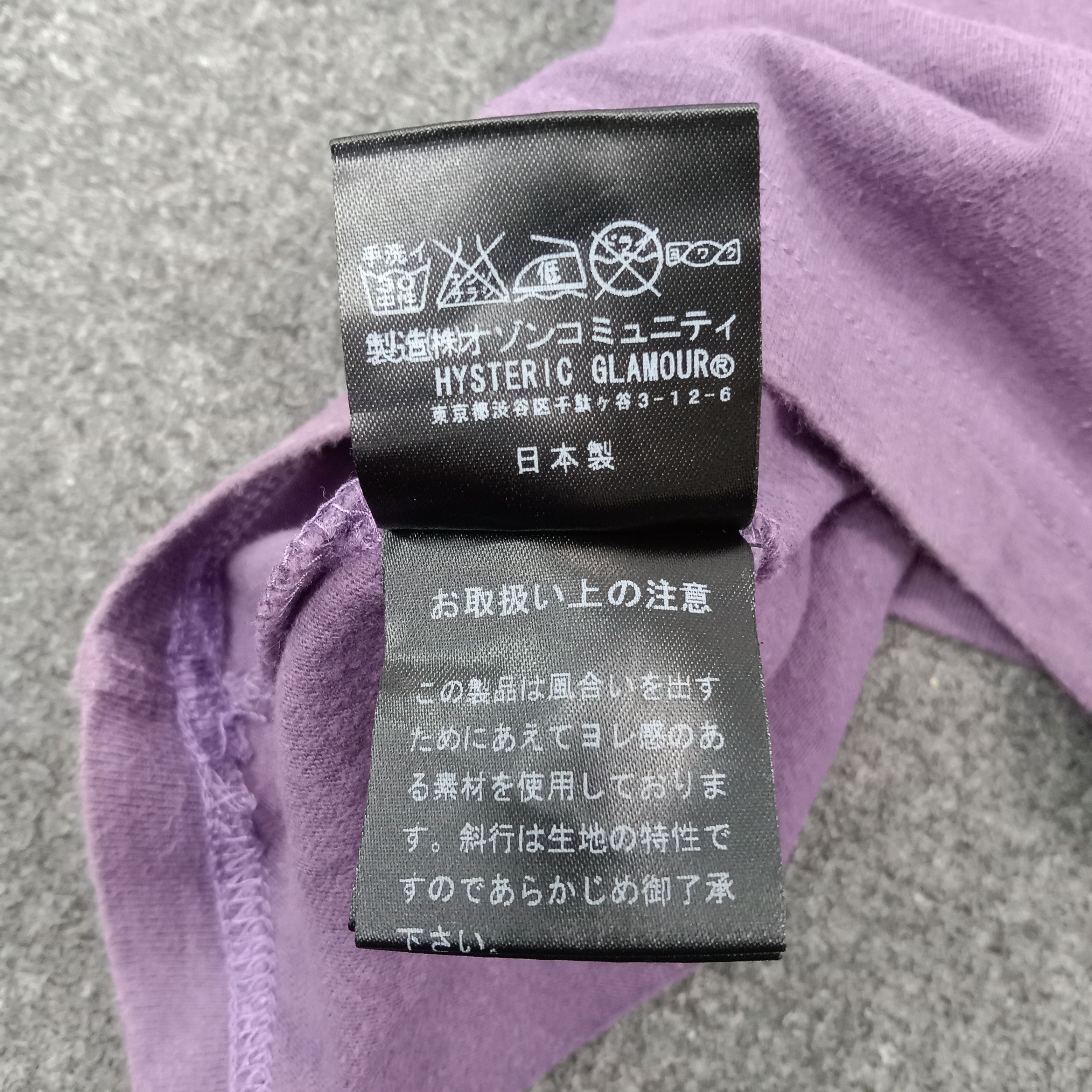 Hysteric Glamour Hysteric Glamour Japanese Brand Naked Tshirt C267N19 Size XS / US 0-2 / IT 36-38 - 7 Thumbnail