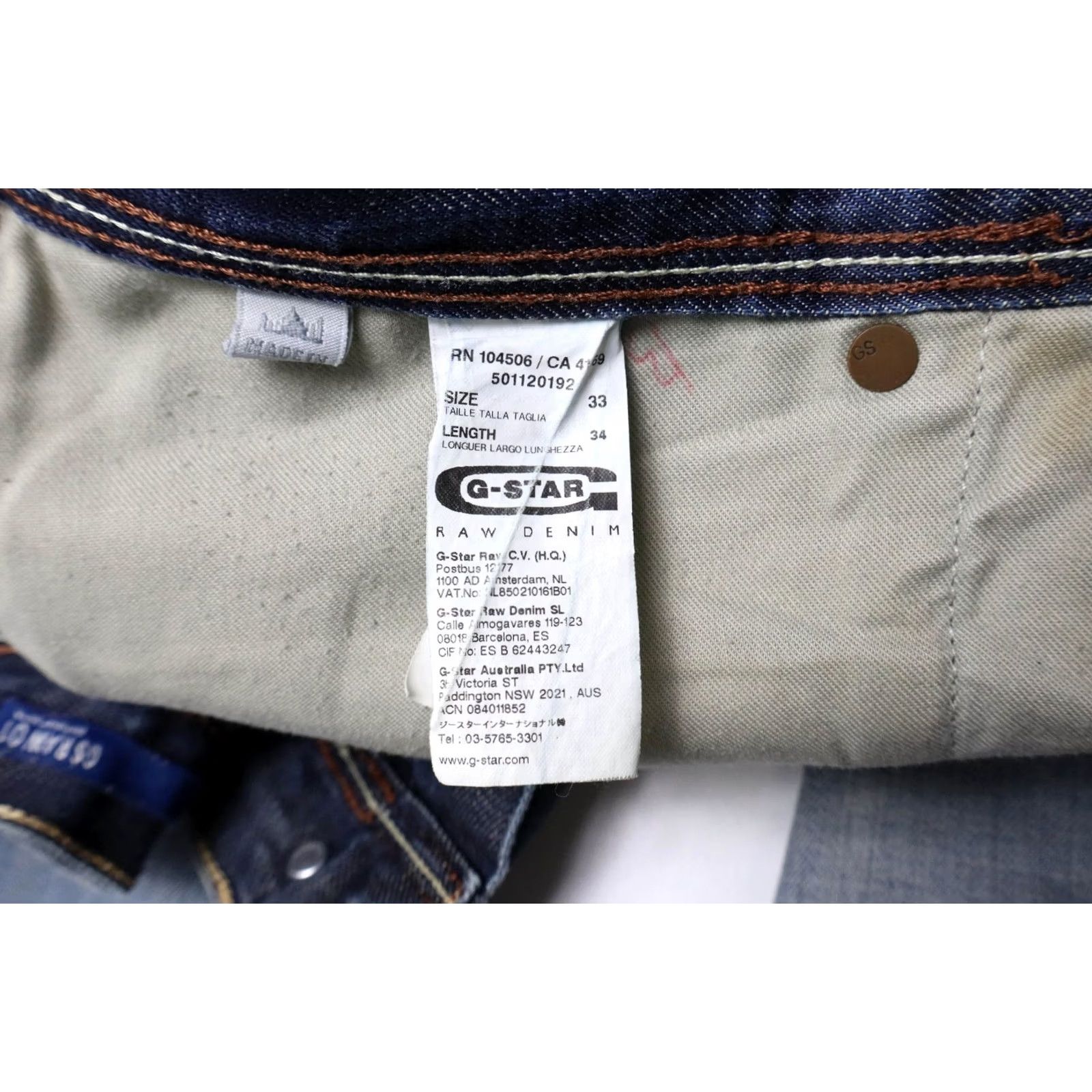 G-Star G-Star Attacc Loose Jeans Men W33/L34 Blue Denim Faded Whiskers Button Fly Size US 33 - 5 Thumbnail