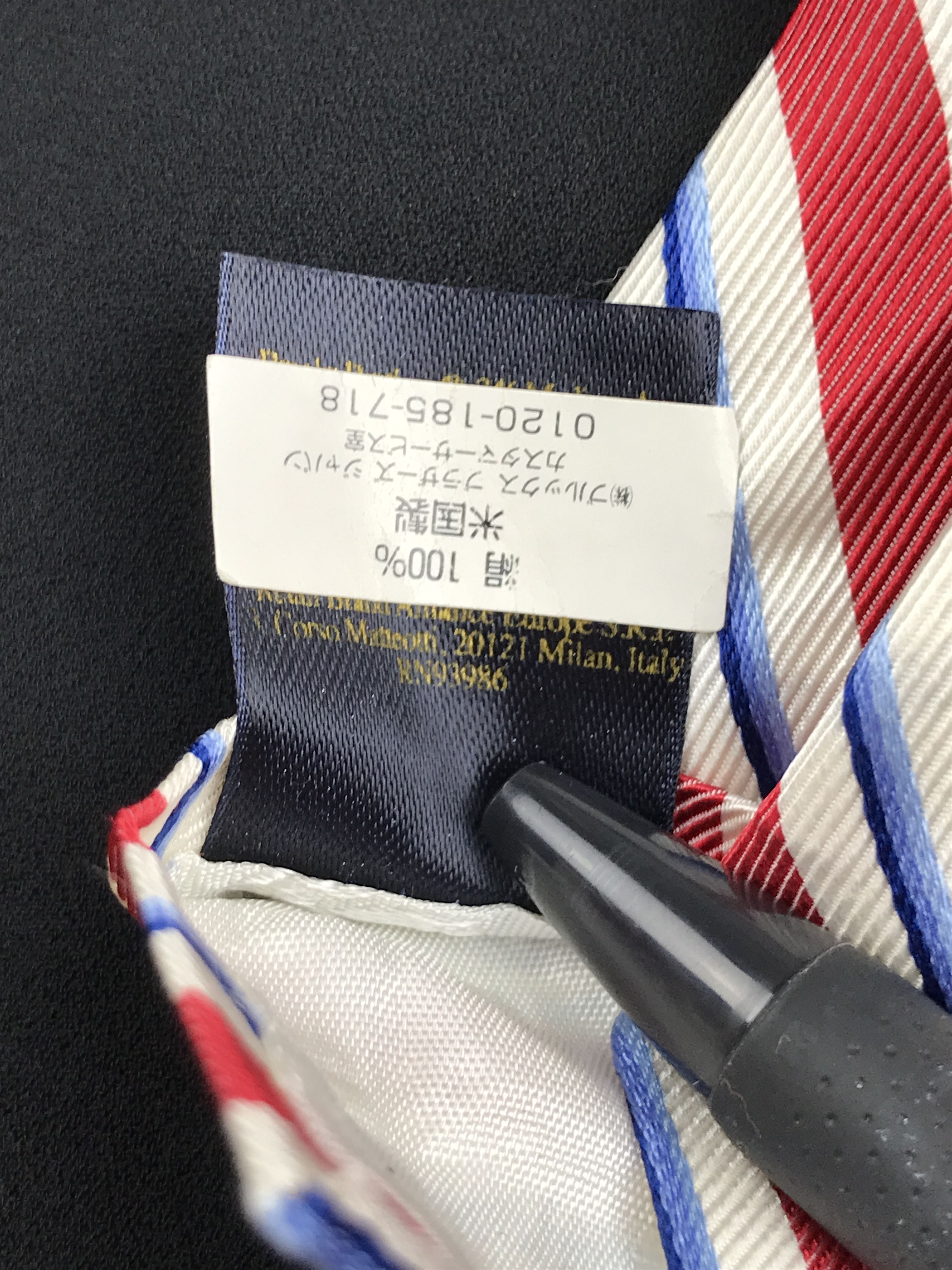 Brooks Brothers × Designer × Vintage Vintage Brooks Brothers Silk Necktie Size ONE SIZE - 8 Thumbnail
