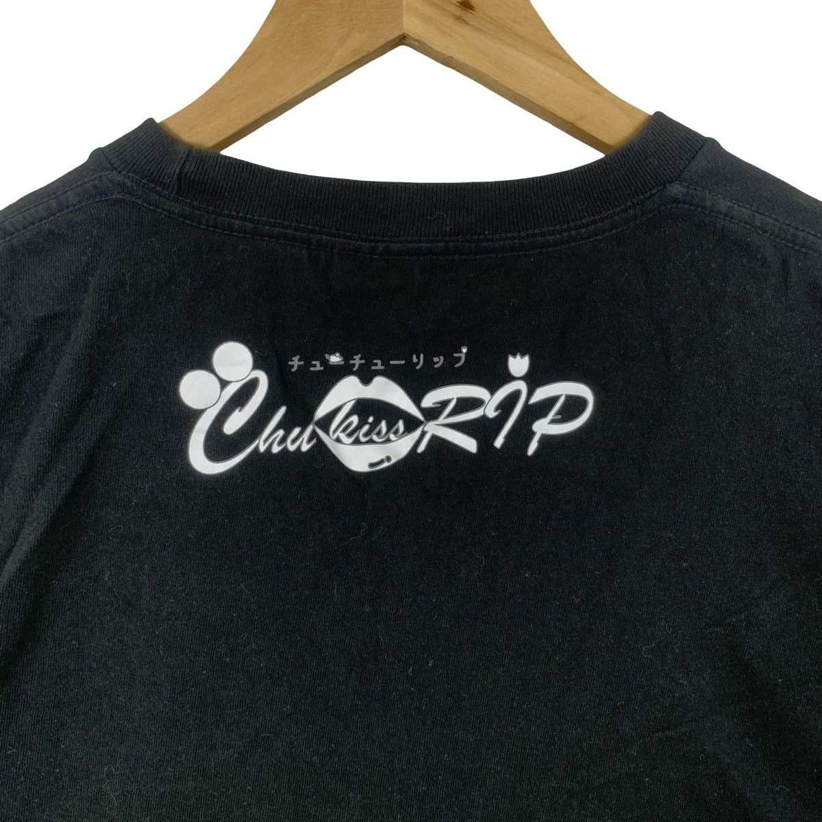 Band Tees SHINJUKU BLAZE Doodle Style Graphic Album Cover Tee Shirt Size US L / EU 52-54 / 3 - 7 Thumbnail