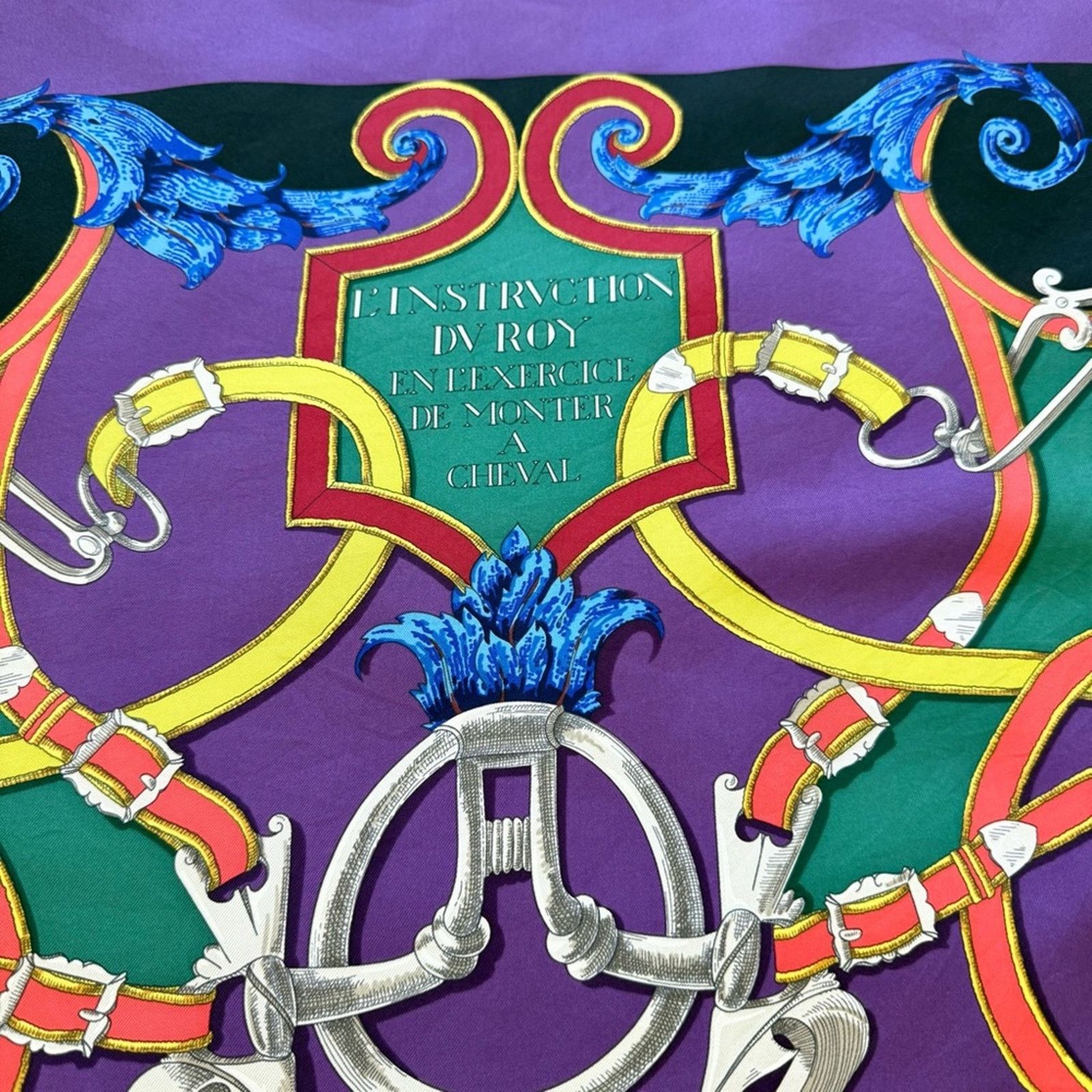 Hermes Hermes Paris L'Instruction du Roy Bayadere shawl 140 silk Size ONE SIZE - 4 Thumbnail