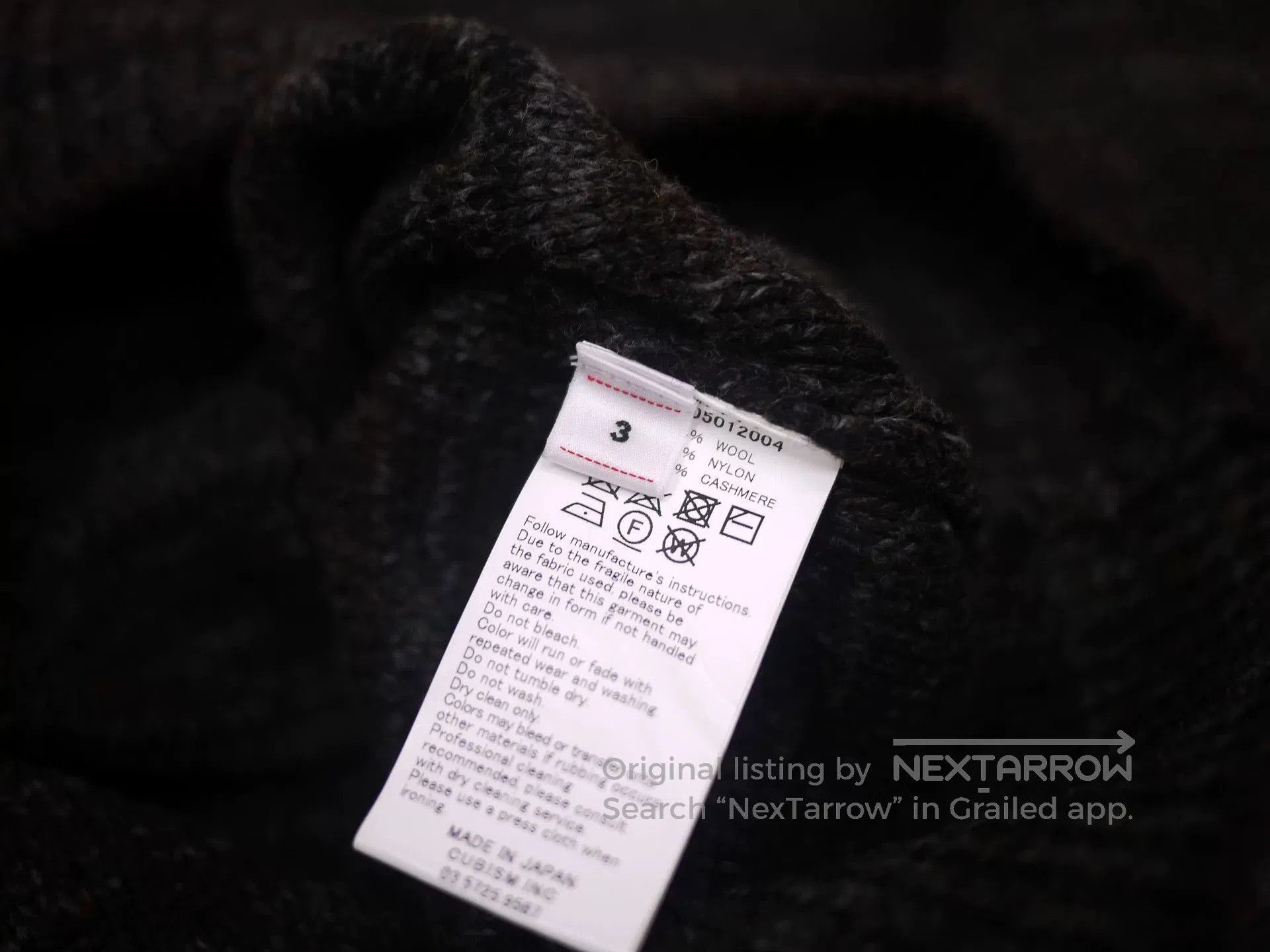 Visvim VISVIM AMPLUS KNIT GRADIENT Sweater. Size US L / EU 52-54 / 3 - 8 Thumbnail