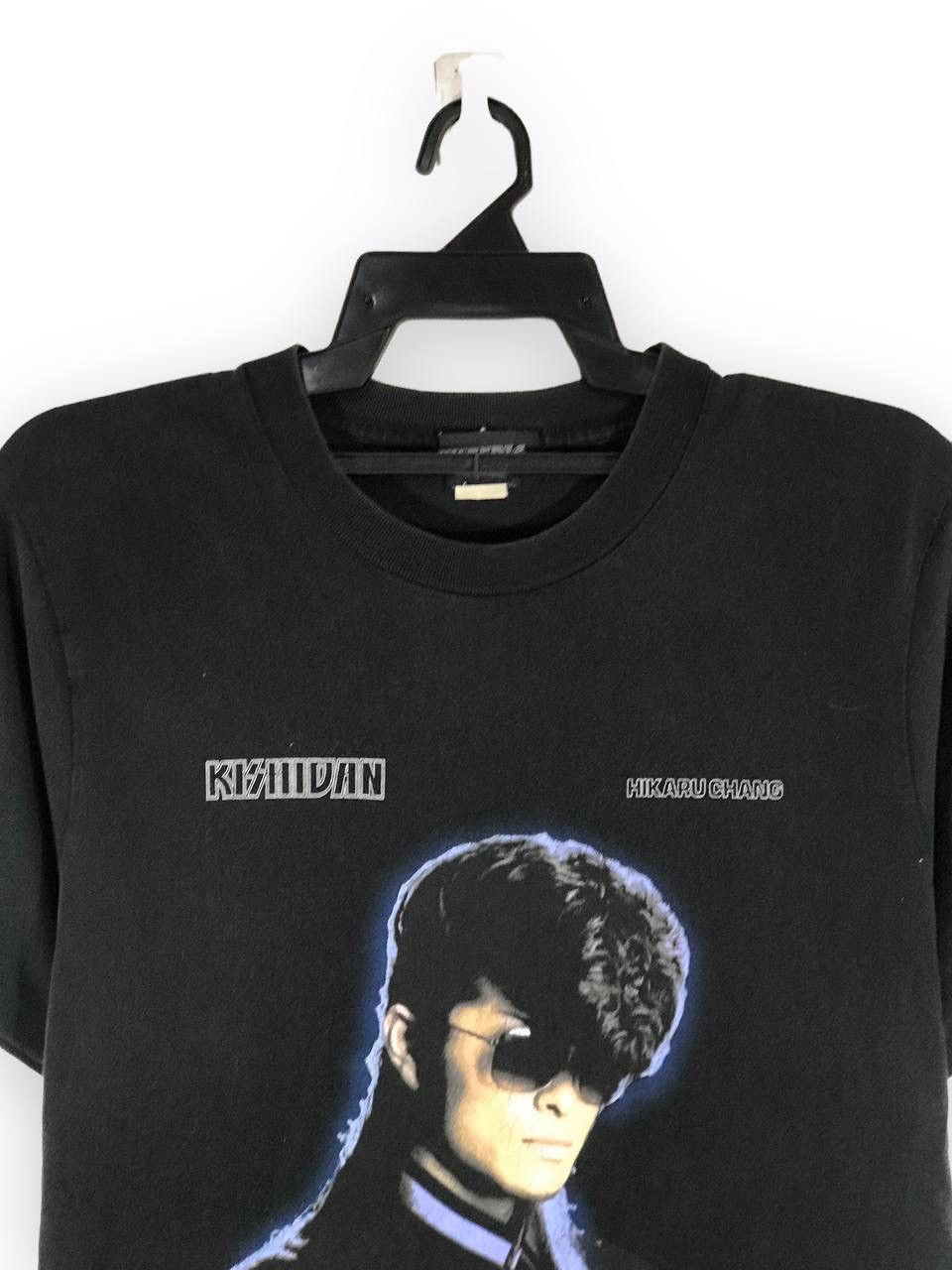 Hysteric Glamour collaboration with kishidan punk japan band Size US M / EU 48-50 / 2 - 2 Thumbnail