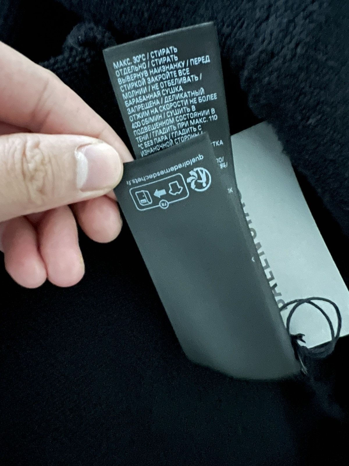 Balenciaga ⚠️RARE⚠️Balenciaga Paris Moon washed black Zip-up Hoodie Size US L / EU 52-54 / 3 - 18 Thumbnail