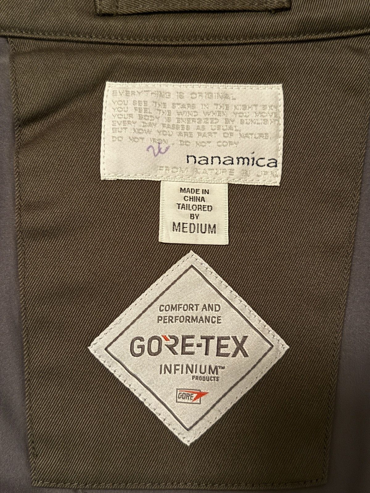 Nanamica Nanamica Windstopper Crew Jacket Size US M / EU 48-50 / 2 - 3 Thumbnail