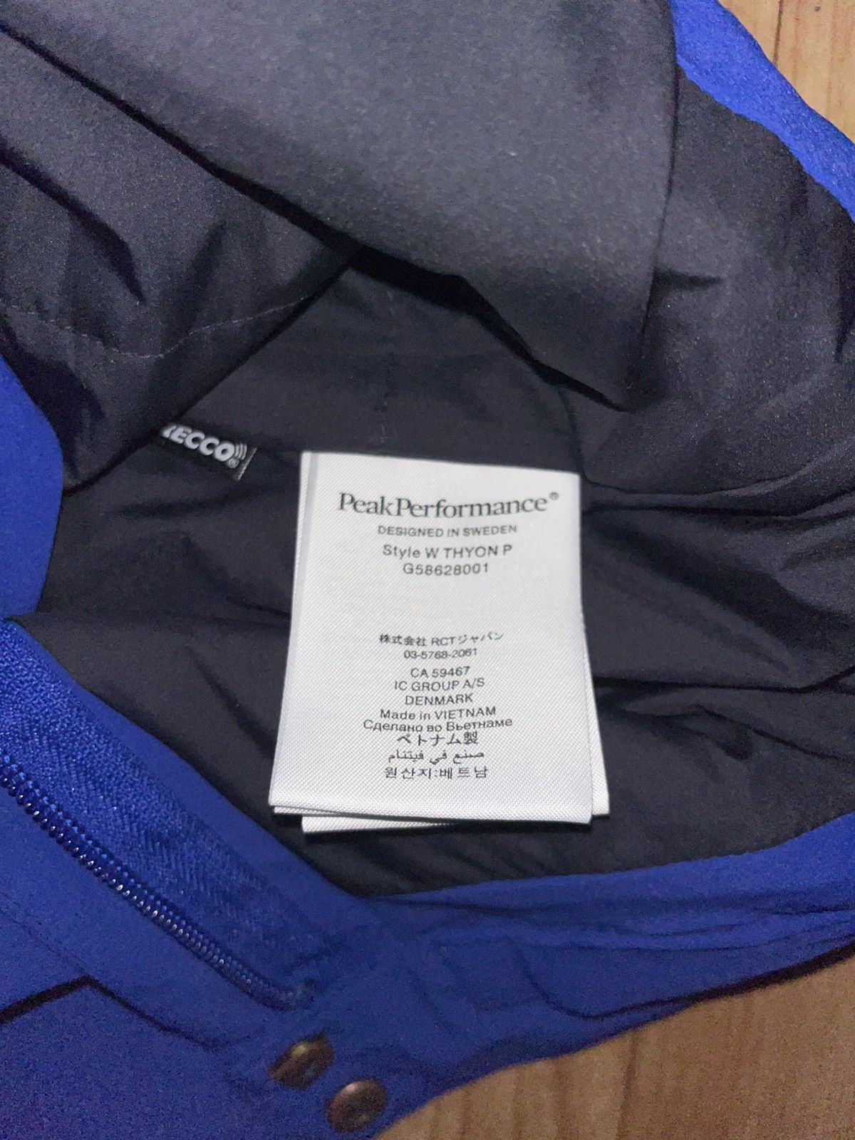 Peak Performance Peak Perfomance Ski Pant Size 24" / US 00 / IT 34 - 5 Thumbnail
