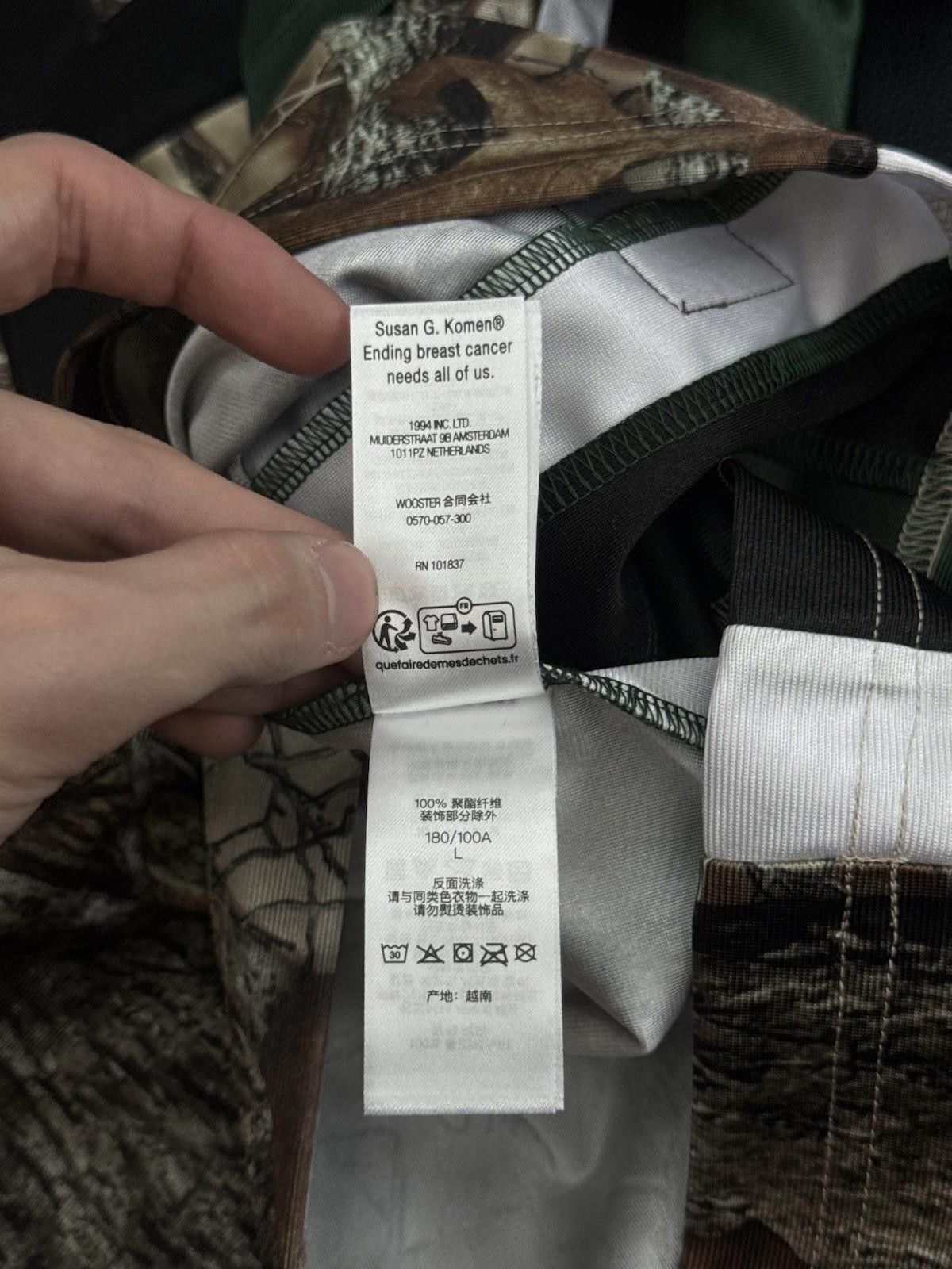 Supreme Supreme Breast Cancer Awareness Jersey- Large 100% Authentic Size US L / EU 52-54 / 3 - 12 Thumbnail