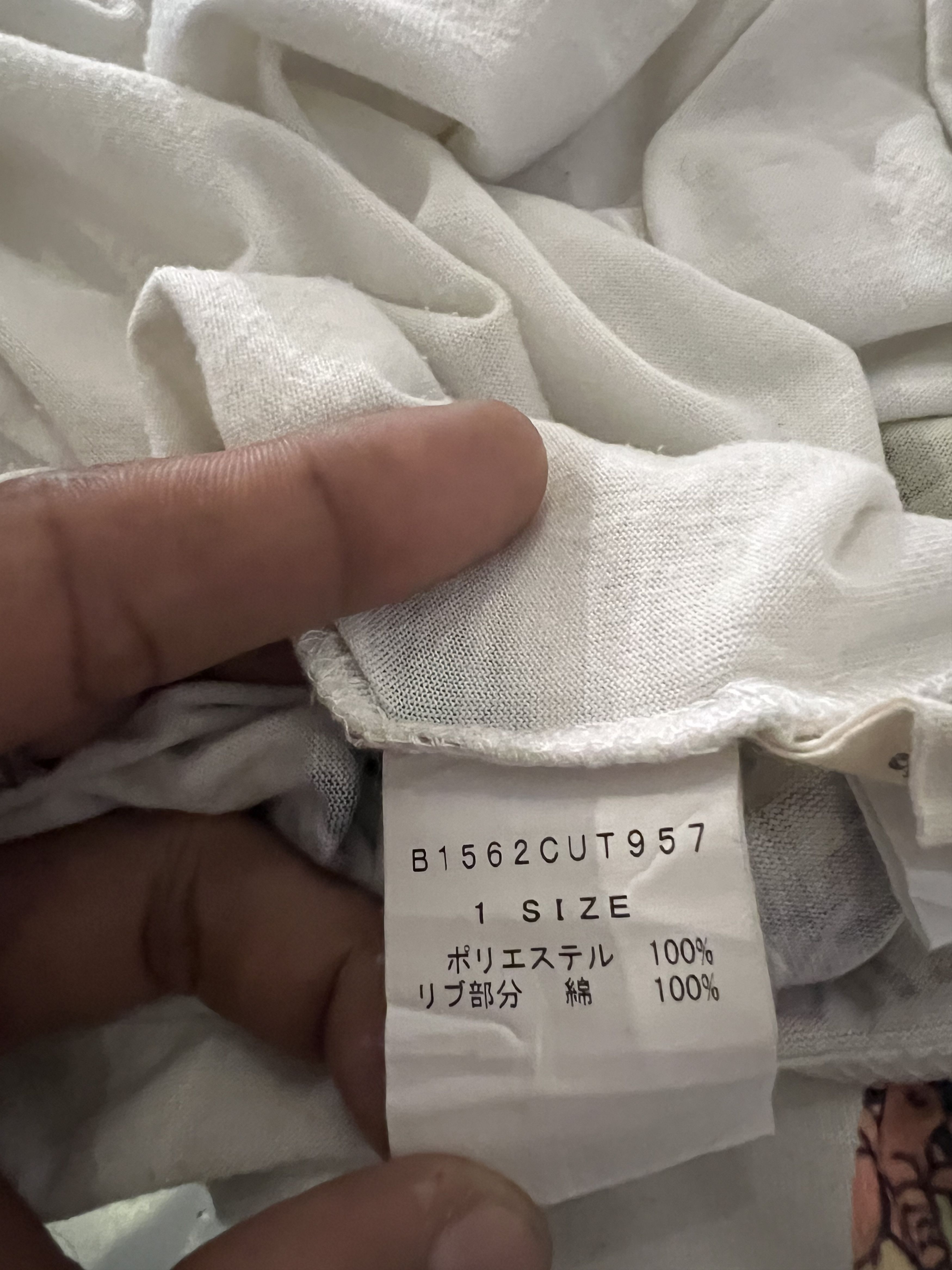 Issey Miyake Frapbois Wheres wally Size US M / EU 48-50 / 2 - 6 Thumbnail