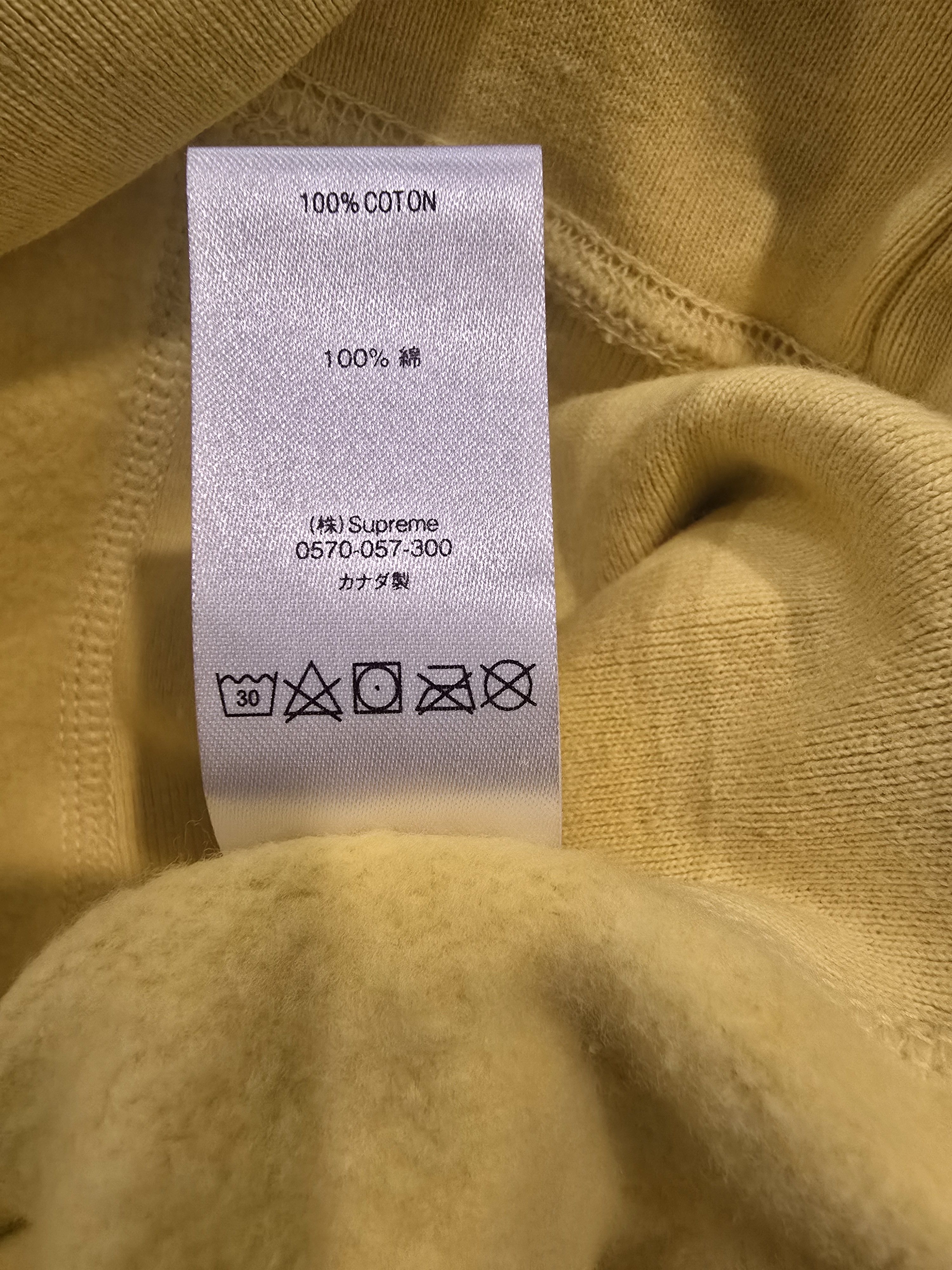 Supreme Supreme hoodie Size US XL / EU 56 / 4 - 5 Thumbnail