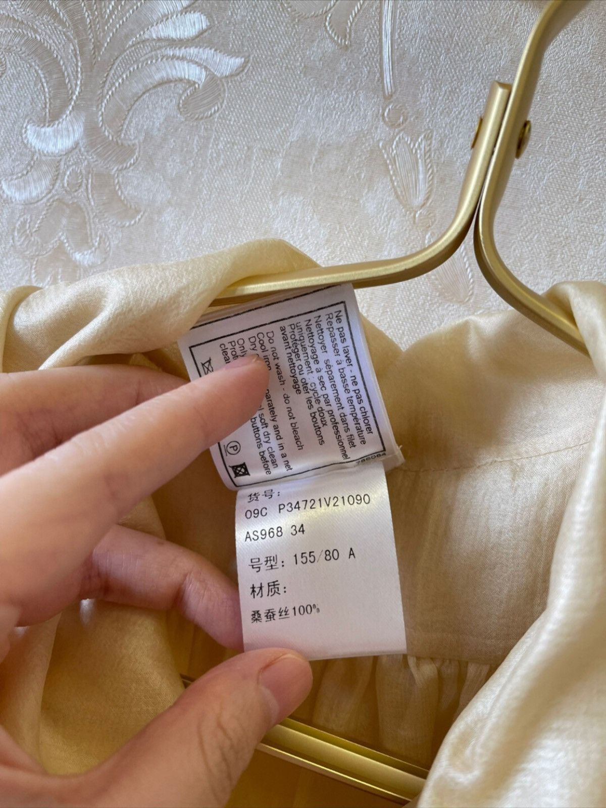 Chanel CHANEL SILK BLOUSE Size XS / US 0-2 / IT 36-38 - 4 Thumbnail
