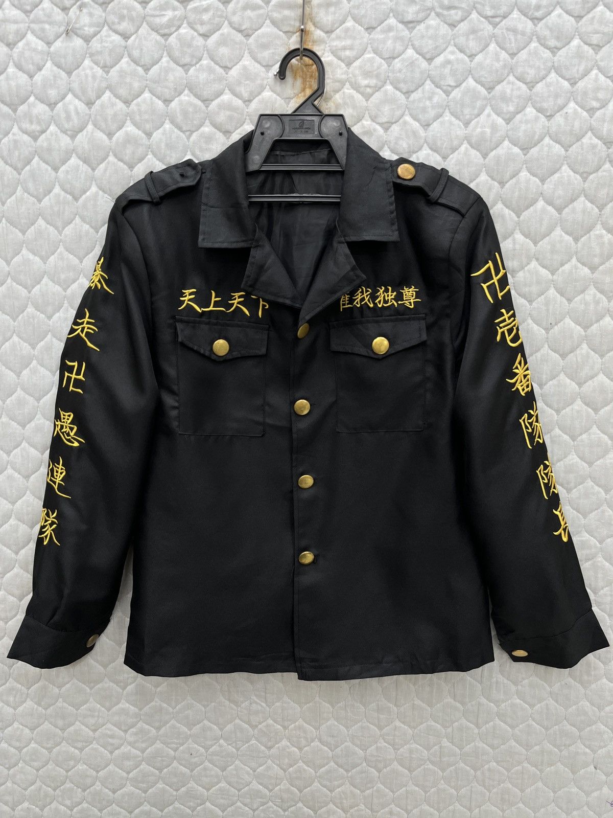 Japanese Brand 🔥🔥🔥ARCHIVE BOSOZOKU JAPANESE BIKER GANG JACKET SHIRTS Size US M / EU 48-50 / 2 - 1 Thumbnail