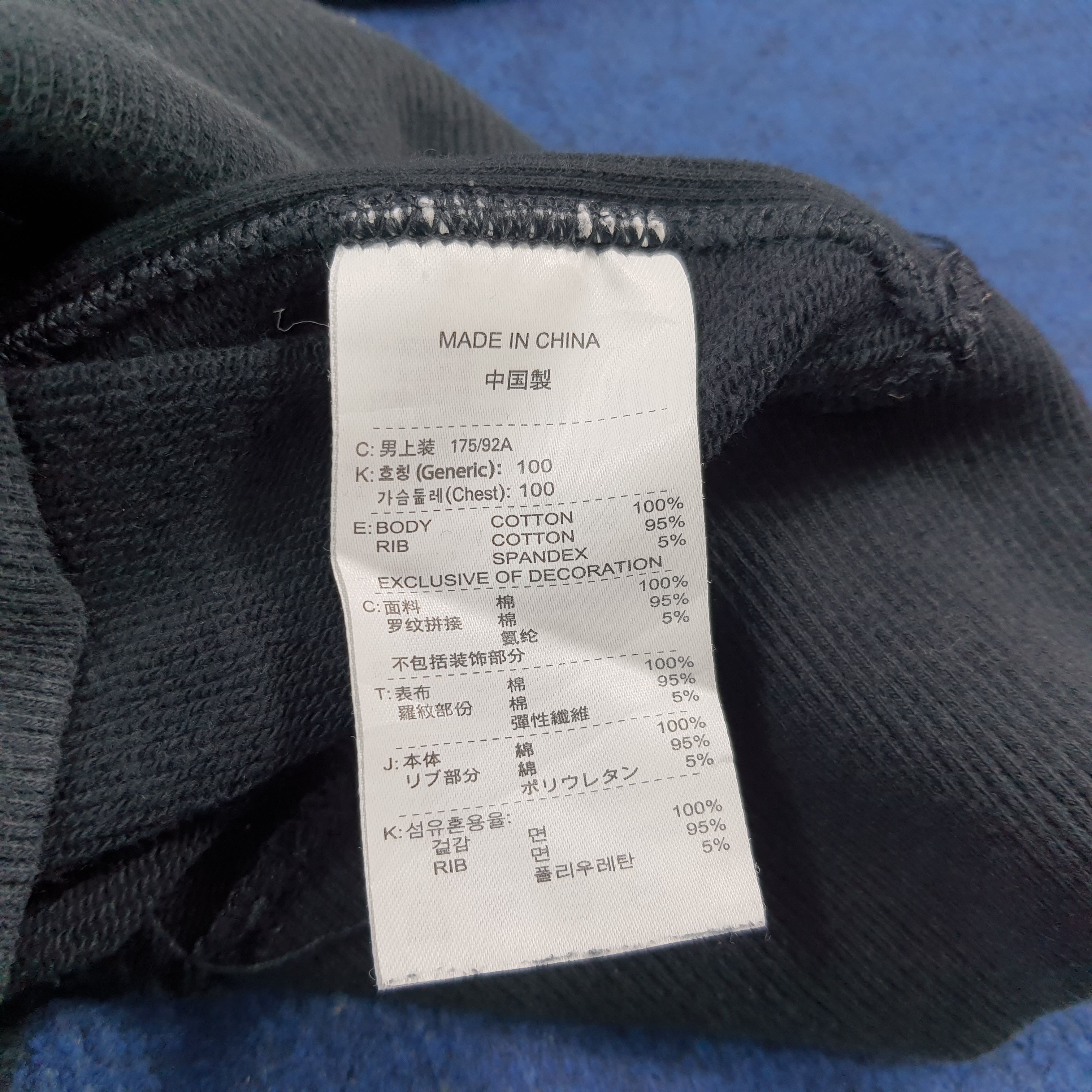 Nike Vintage Nike Embroidery Logo Crewneck Sweatshirt C303N13 Size US M / EU 48-50 / 2 - 6 Thumbnail