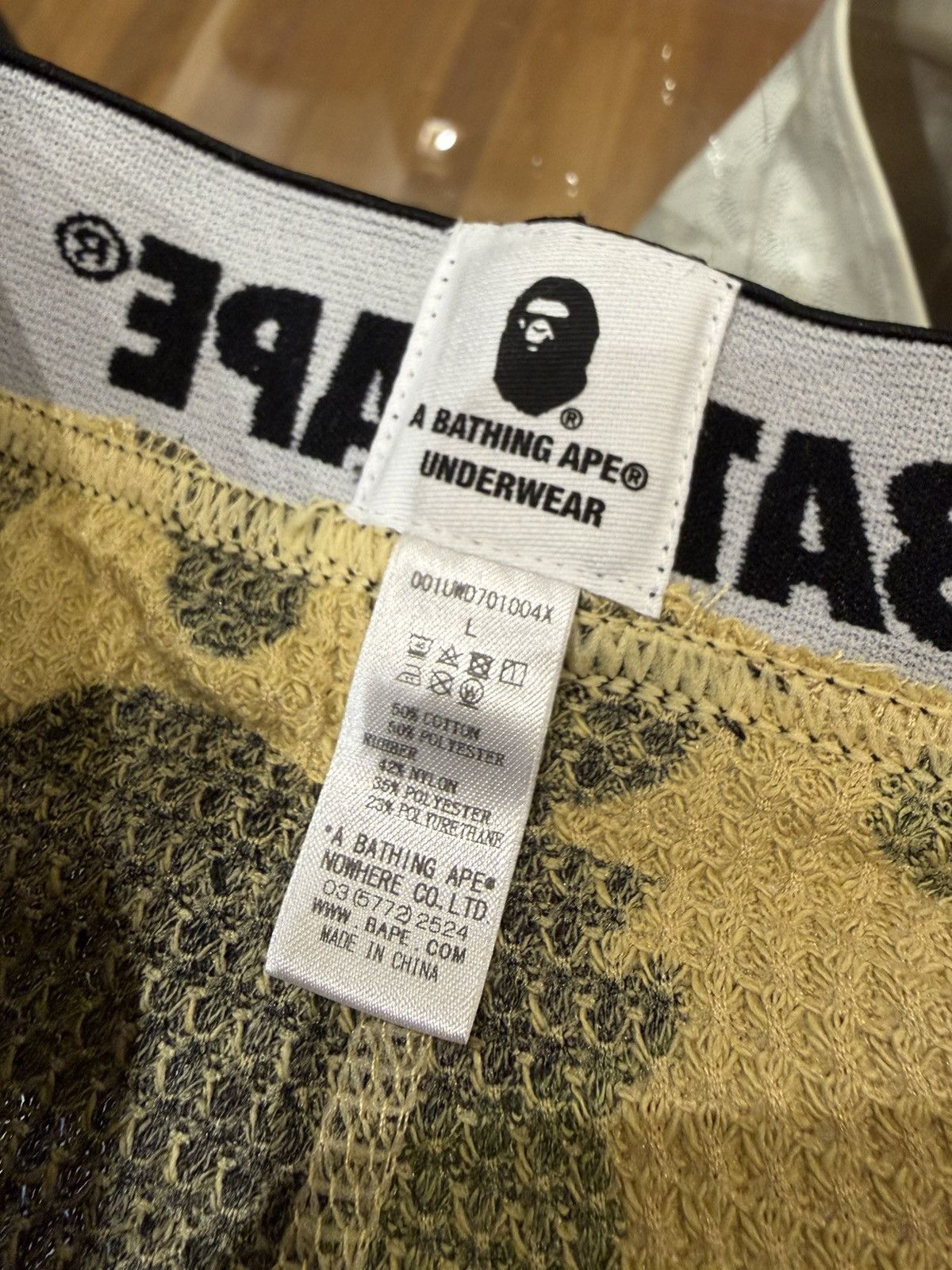 Off-White Bape 1st Beige Camo Thermal Long John Bottoms Size 28 - 3 Thumbnail