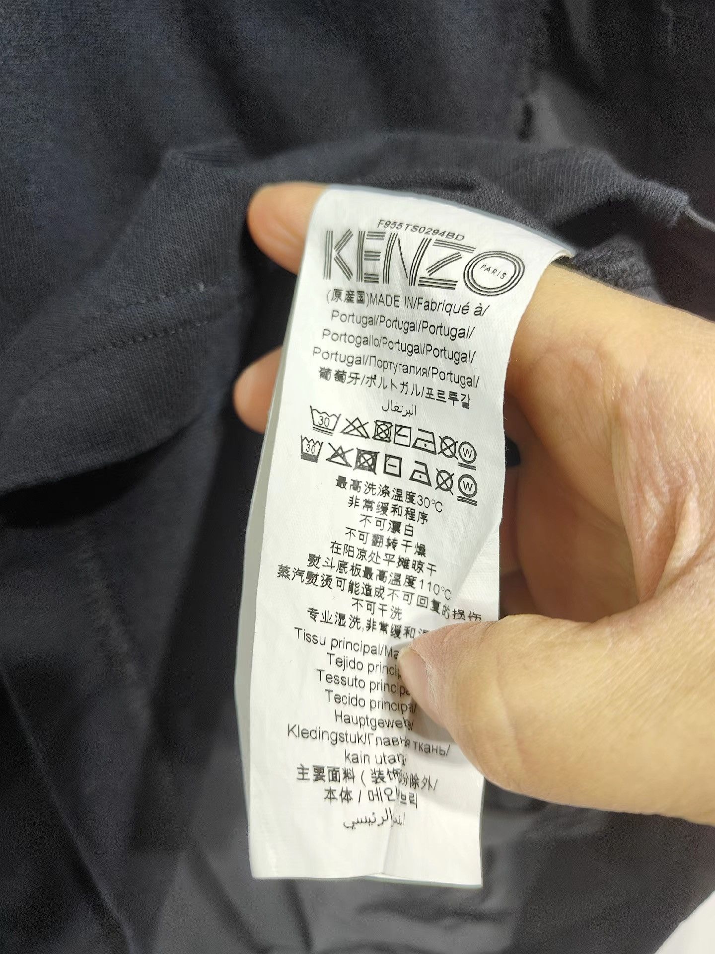 Kenzo KENZO Men's Black Short Sleeve T-shirt K29 Size US XL / EU 56 / 4 - 5 Thumbnail