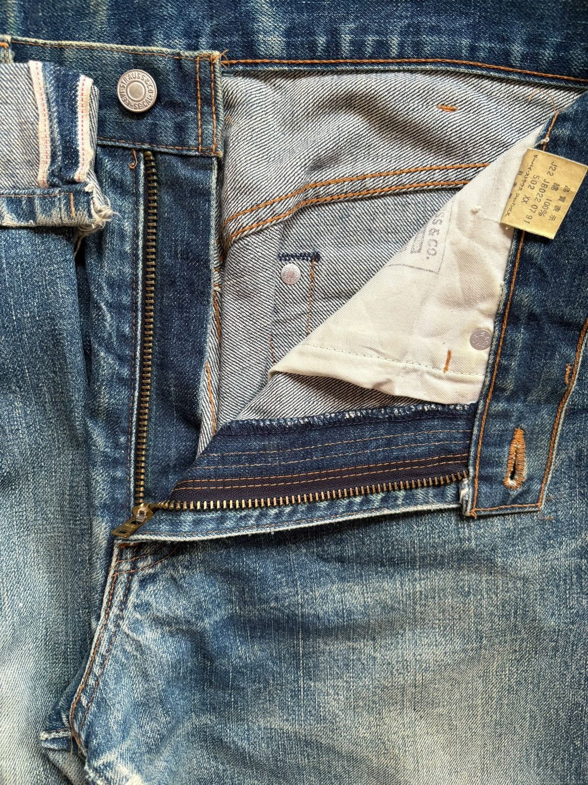 Levi's Vintage 80s Levis 502xx Big E Selvedge Talon Mud Wash Jeans Size US 32 / EU 48 - 11 Thumbnail
