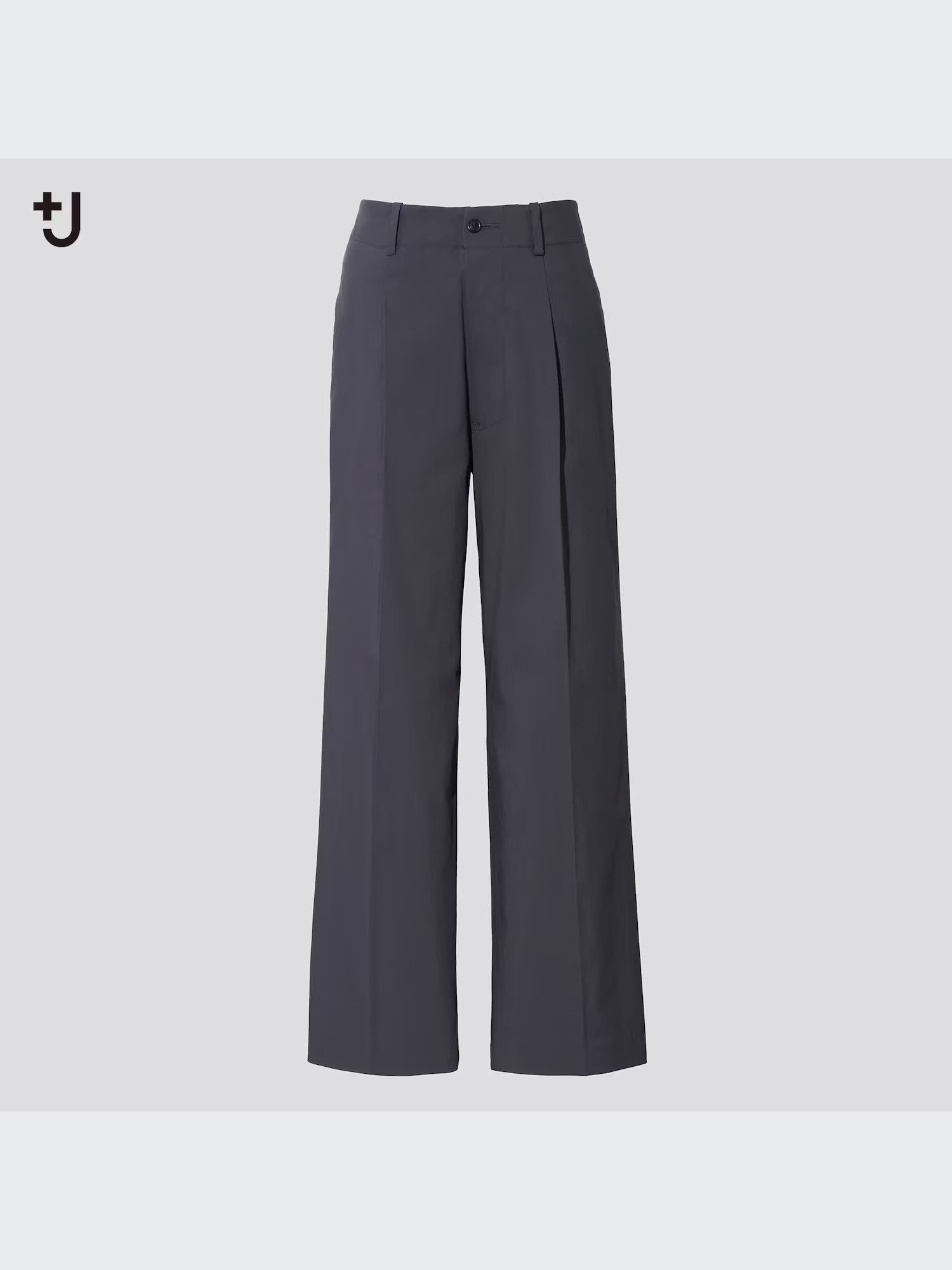 Jil Sander × Uniqlo Uniqlo x Jil Sander Gray Cotton Nylon Wide Trousers Women's Size 26" / US 2 / IT 38 - 1 Thumbnail