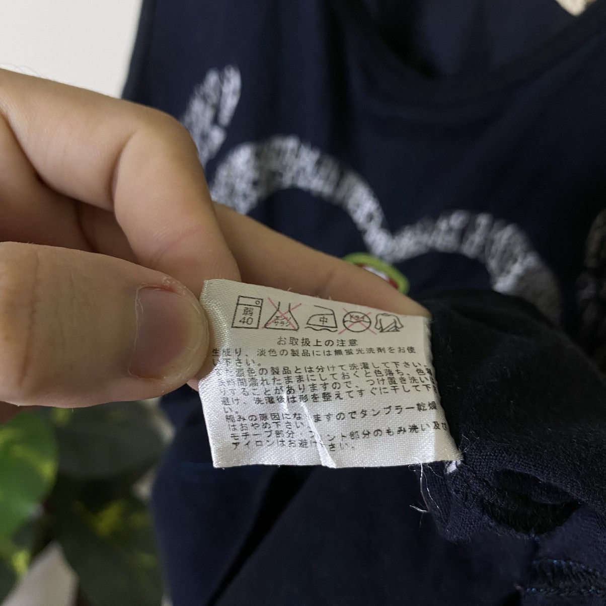 If Six Was Nine JapanBrand Seditionaries Missionary Cyber Gothic Punk Grunge Size US S / EU 44-46 / 1 - 6 Thumbnail