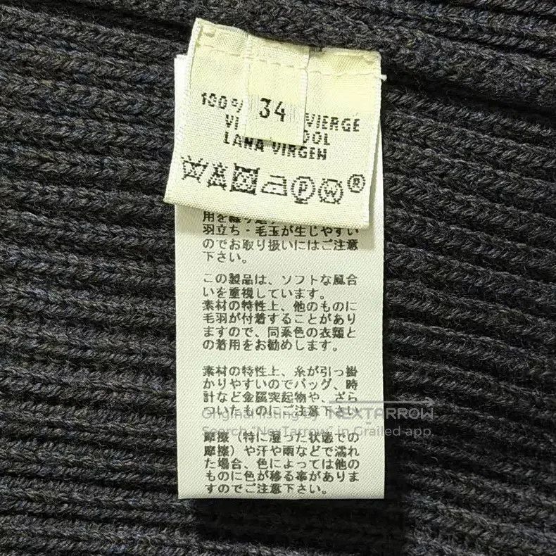 Hermes Hermes Cashmere Goat Wool Sweater Size XXS / US 00 / IT 34 - 9 Thumbnail