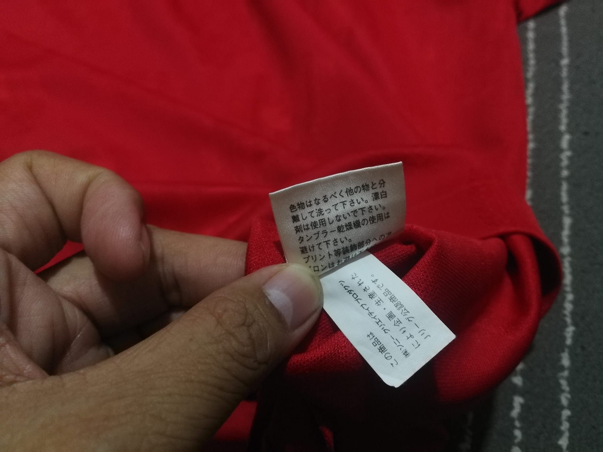 Japanese Brand × Vintage Vintage Urawa Red FC Single stich M 1813 Size US M / EU 48-50 / 2 - 4 Thumbnail