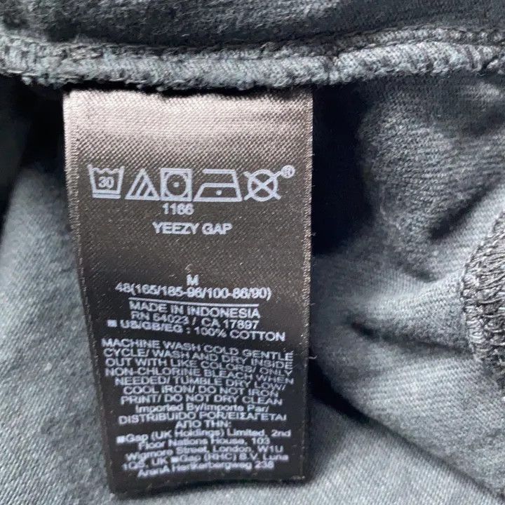 Balenciaga Balenciaga YEEZY x Gap x Balenciaga Black 3/4 Sleeve Tee - Size US M / EU 48-50 / 2 - 1 Thumbnail