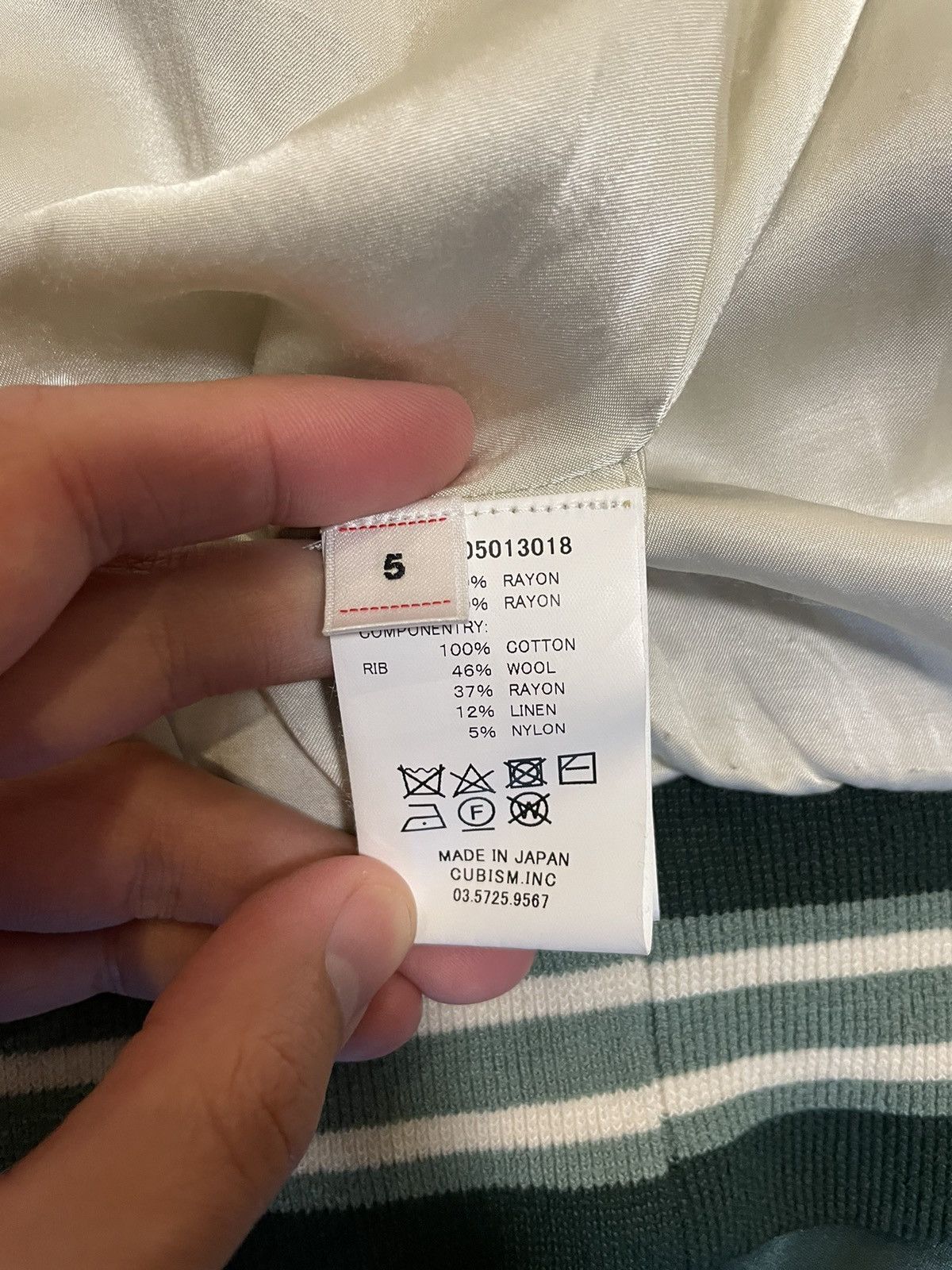 Visvim Douglas Stadium Jkt RARE Sz 5 Size US XL / EU 56 / 4 - 4 Thumbnail