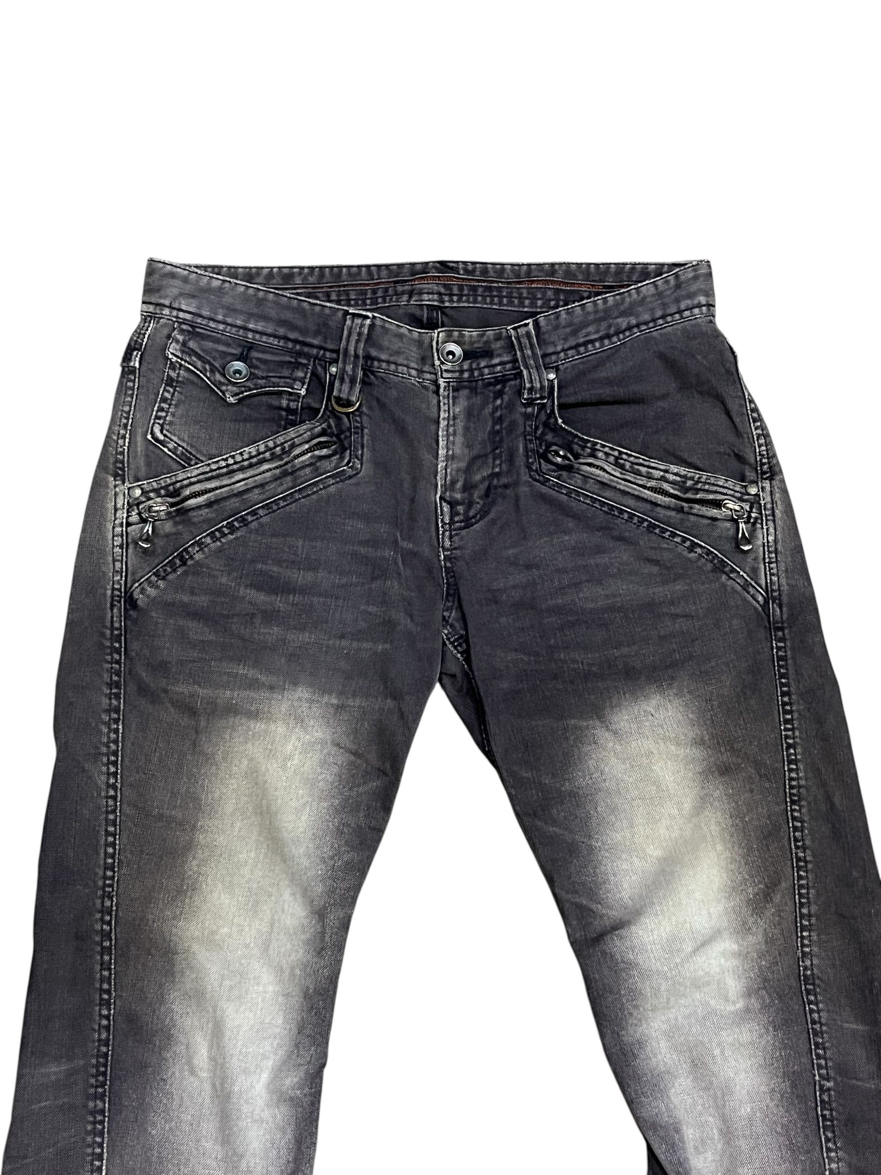 Nicole Club Archive Nicole Club"Elaborate Collection" Grunge Faded Flare Size US 28 / EU 44 - 3 Thumbnail