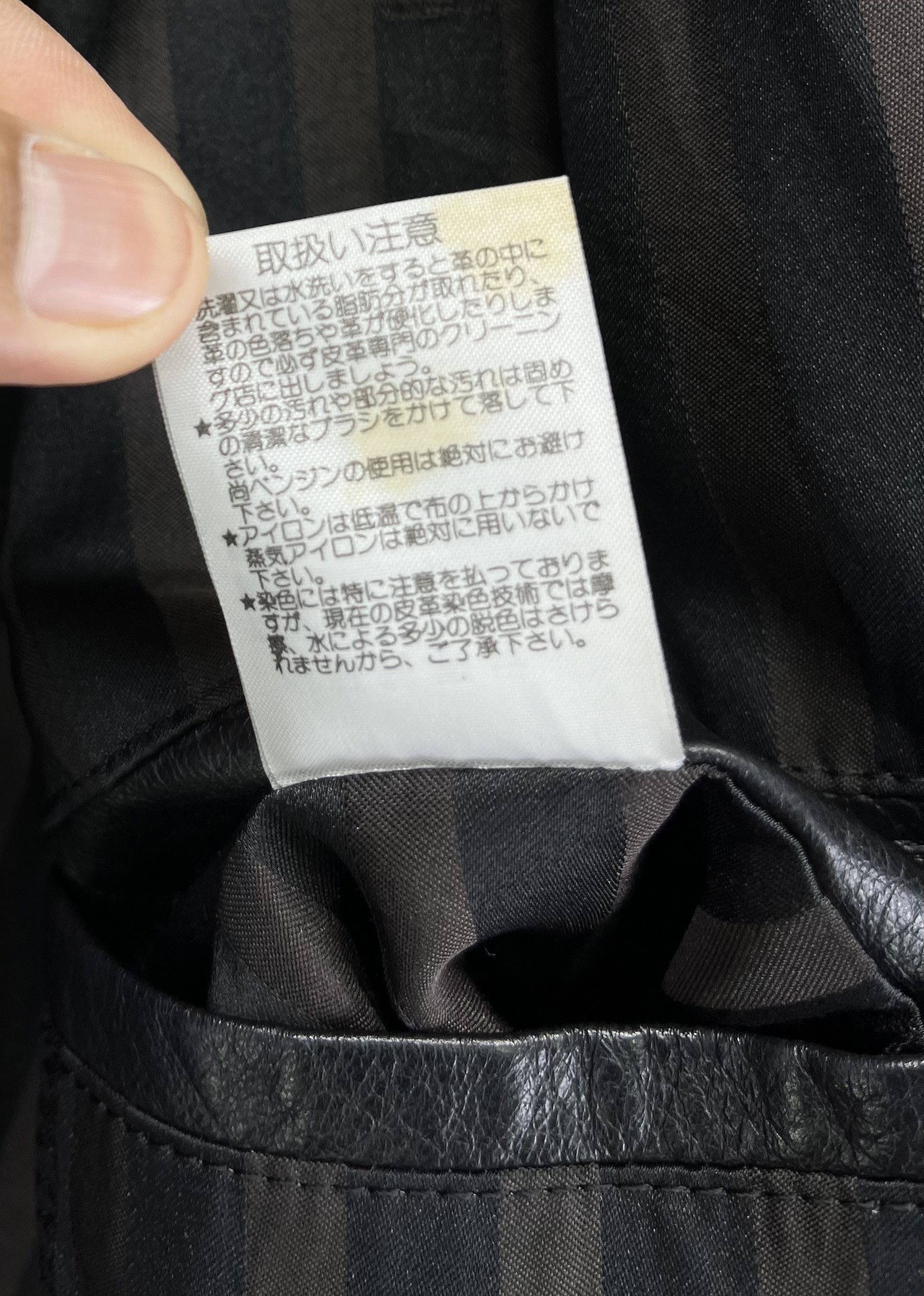 Balmain Vintage Pierre Balmain Luxury Button Up Leather Jacket Size L / US 10 / IT 46 - 11 Thumbnail