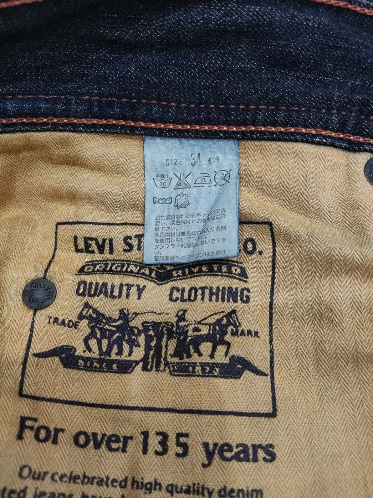 Levi's × Vintage Levi's Wideleg Jeans Women Vintage Size 34" / US 12 / IT 48 - 5 Thumbnail