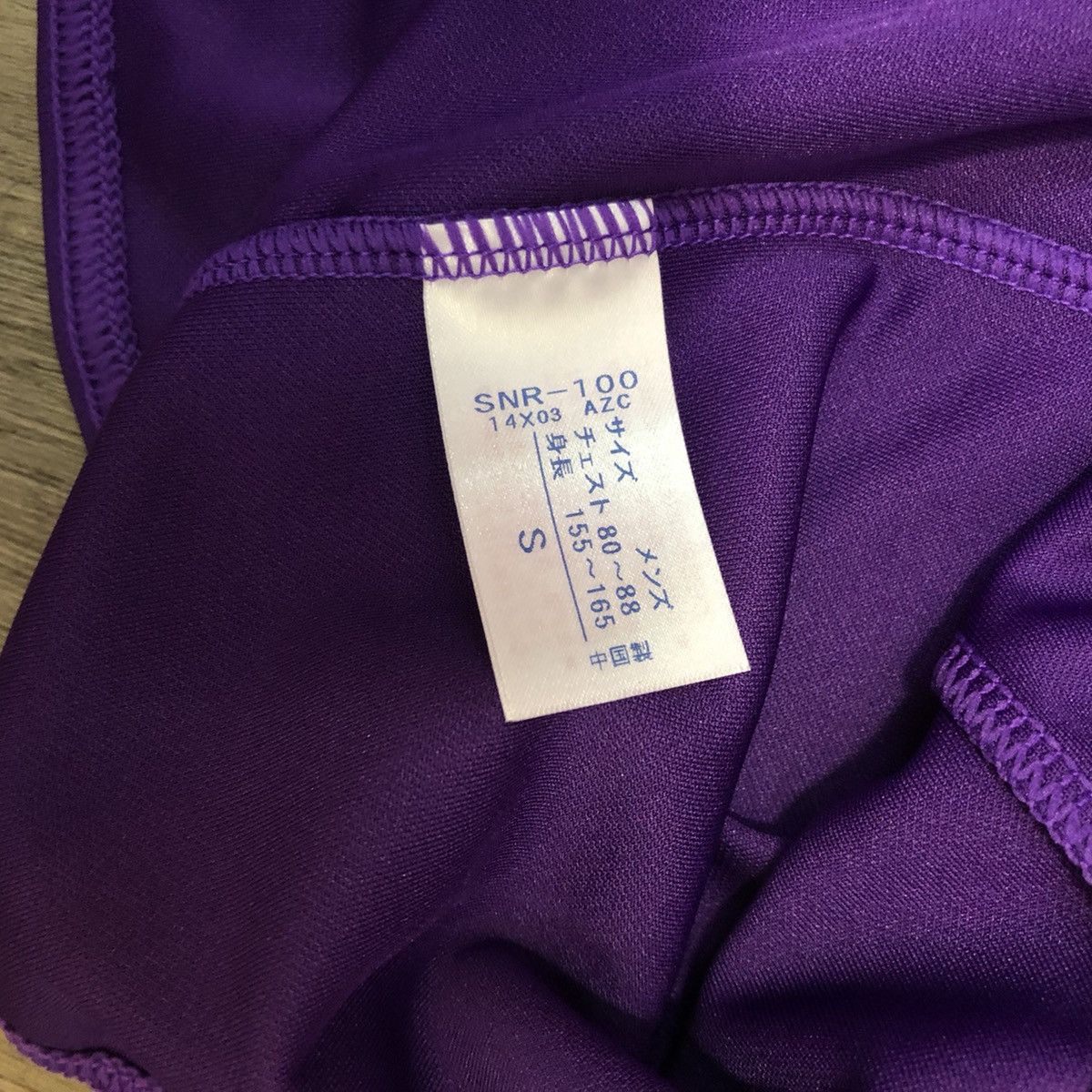 Japanese Brand Kyoto Sanga FC 13/14 home shirt Size US S / EU 44-46 / 1 - 7 Thumbnail