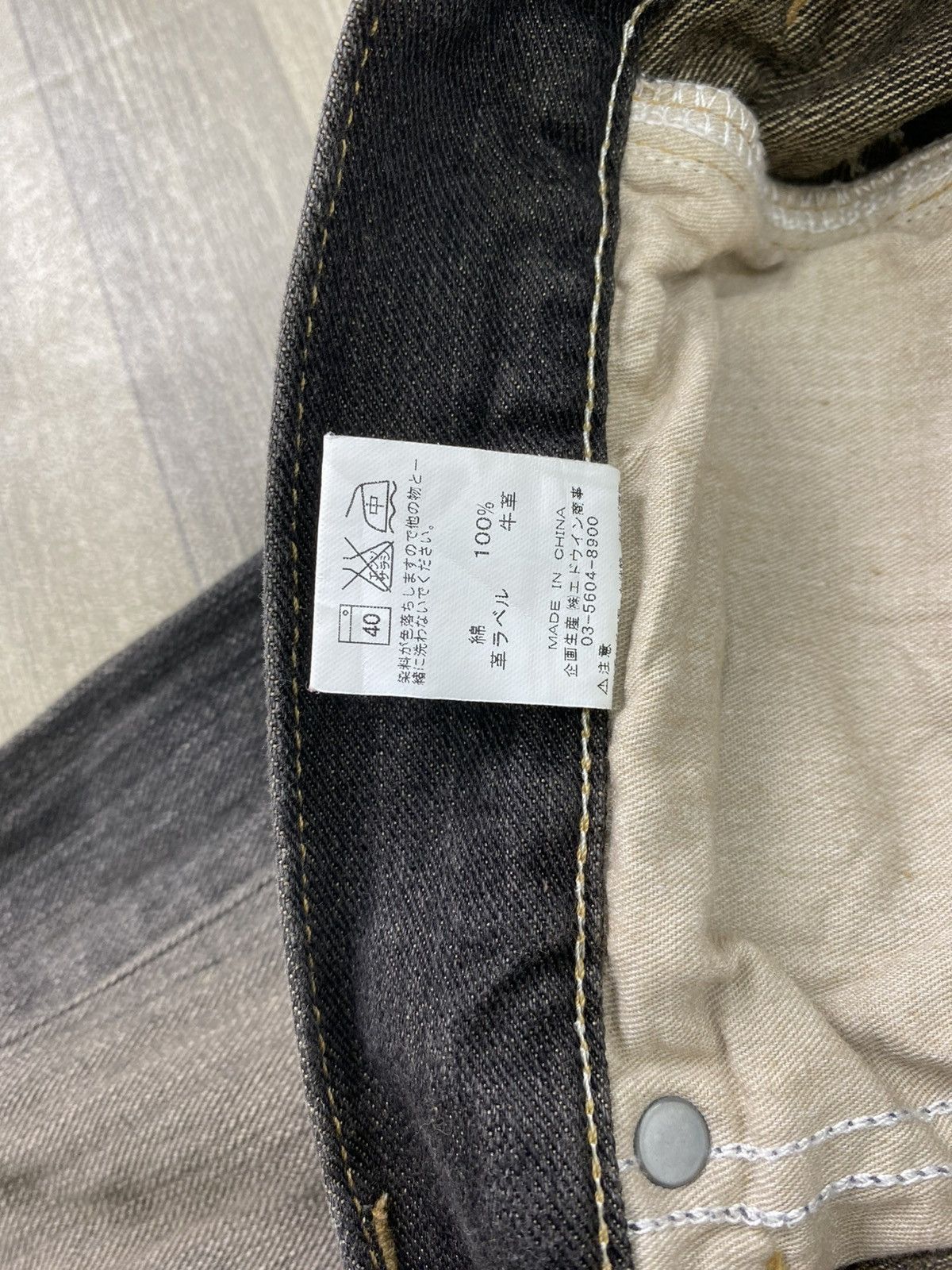 If Six Was Nine Vintage Lee Clawmark Faded Lgb Style Flared Jeans Y2K Size US 32 / EU 48 - 11 Thumbnail