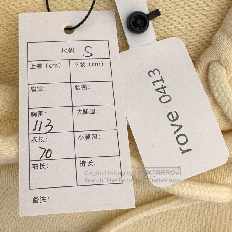 Loewe Loewe Parrot Print Beige Hoodie Size S / US 4 / IT 40 - 4 Thumbnail