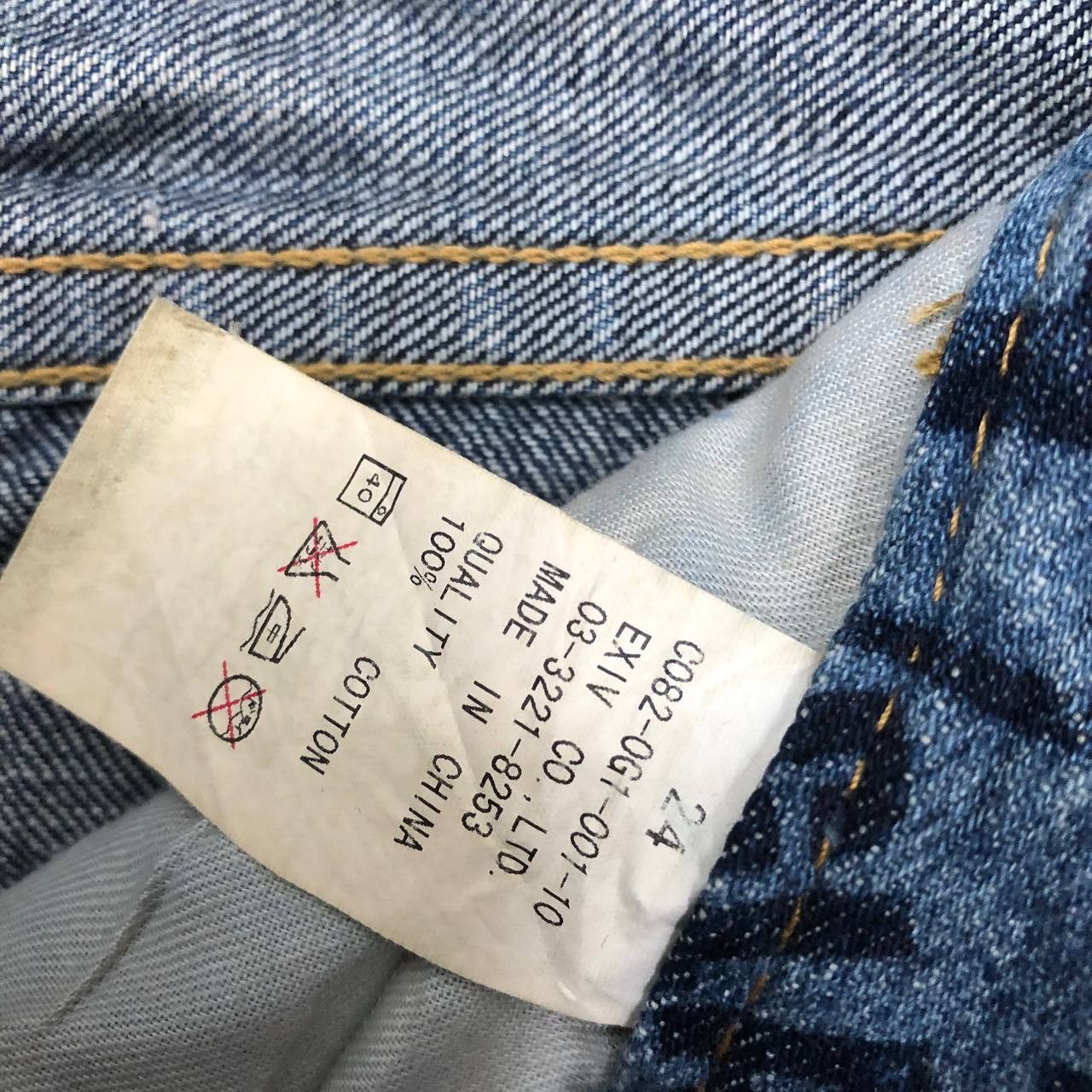 Japanese Brand P443 CO&LU JAPAN FULLPRINT DENIM Size 28" / US 6 / IT 42 - 8 Thumbnail