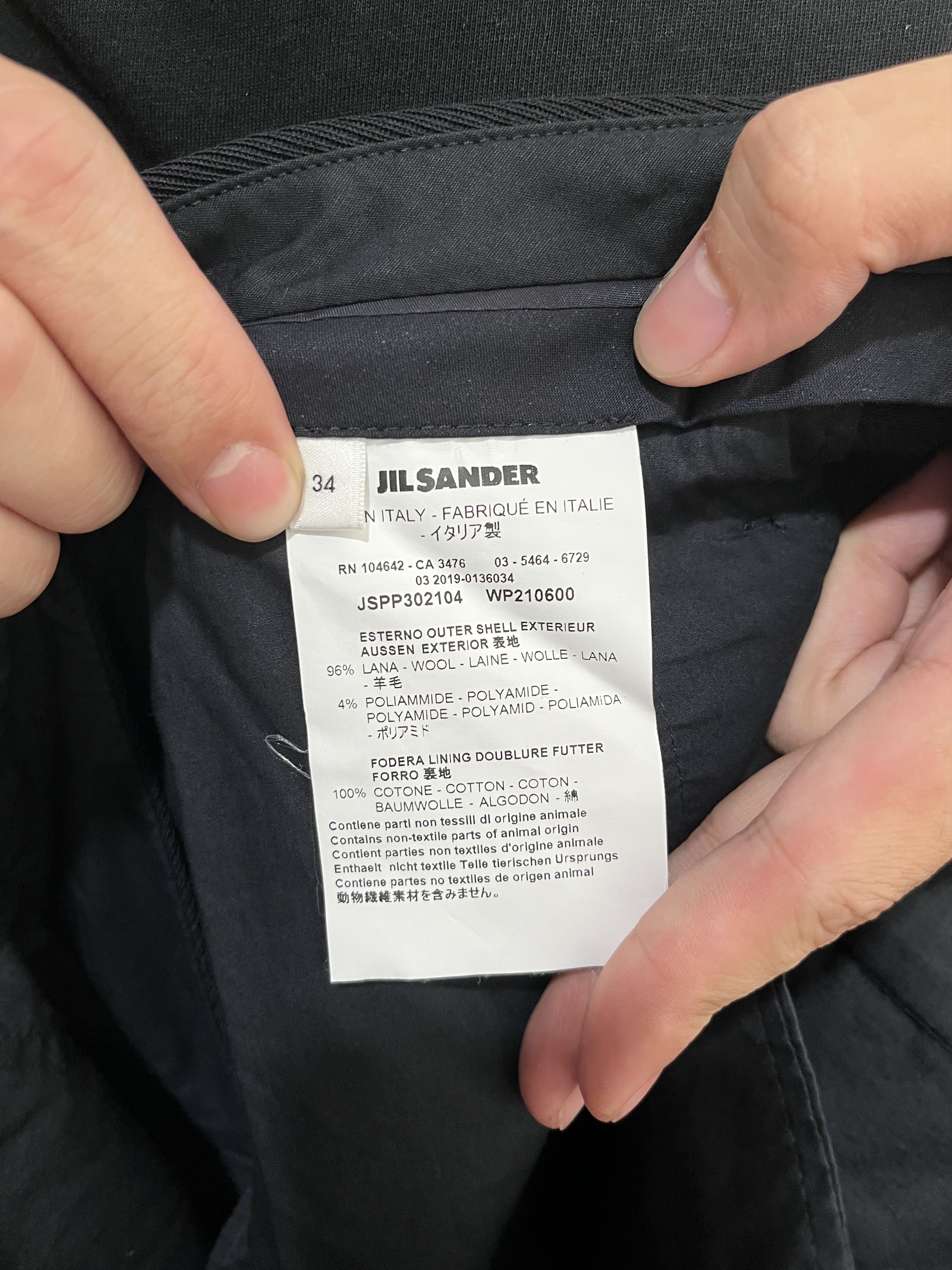 Raf Simons Ankle Zip Trousers AW20 Size US 32 / EU 48 - 4 Thumbnail