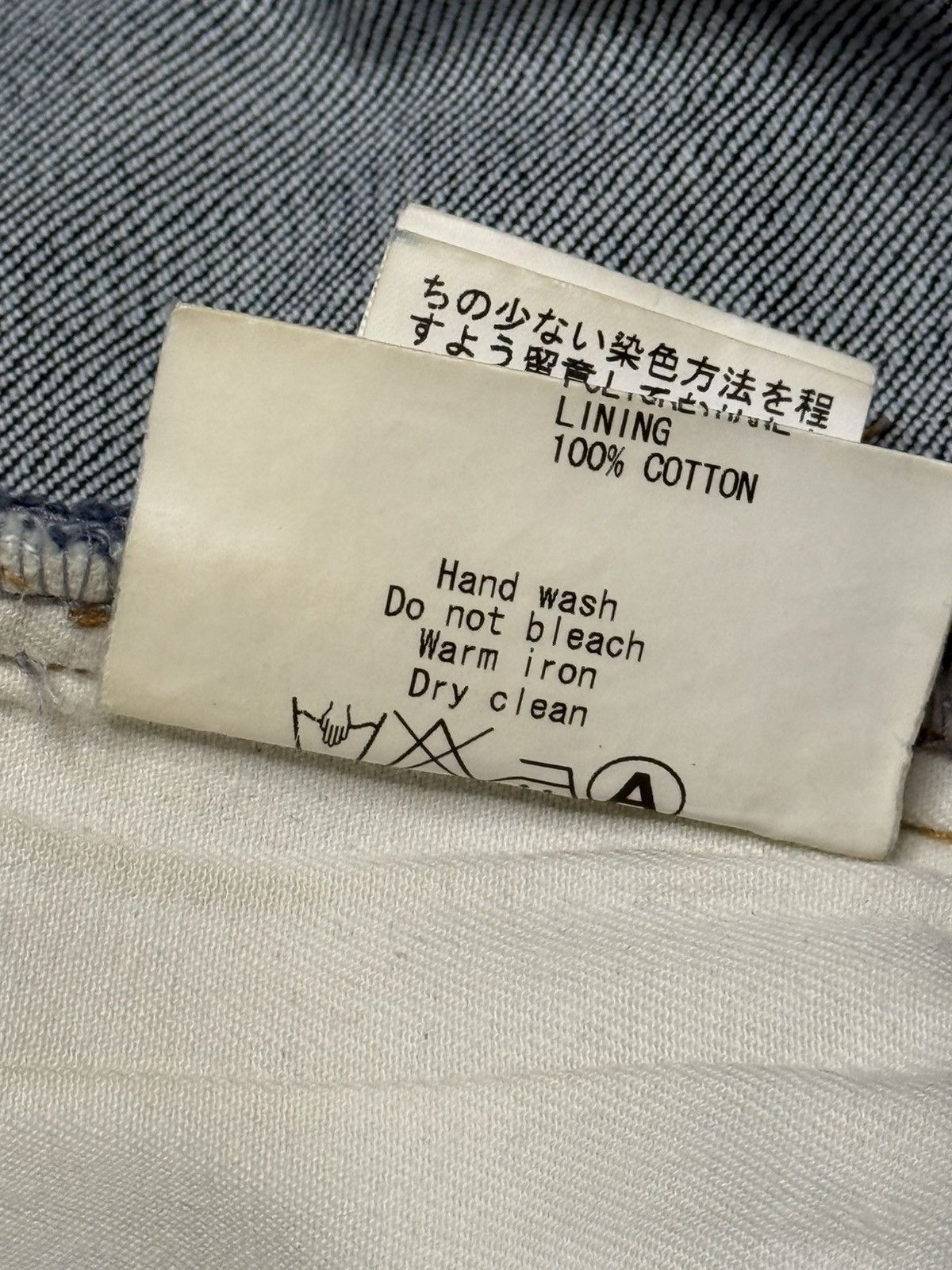 Hussein Chalayan Hussein Chalayan Denim Jeans Size US 28 / EU 44 - 10 Thumbnail