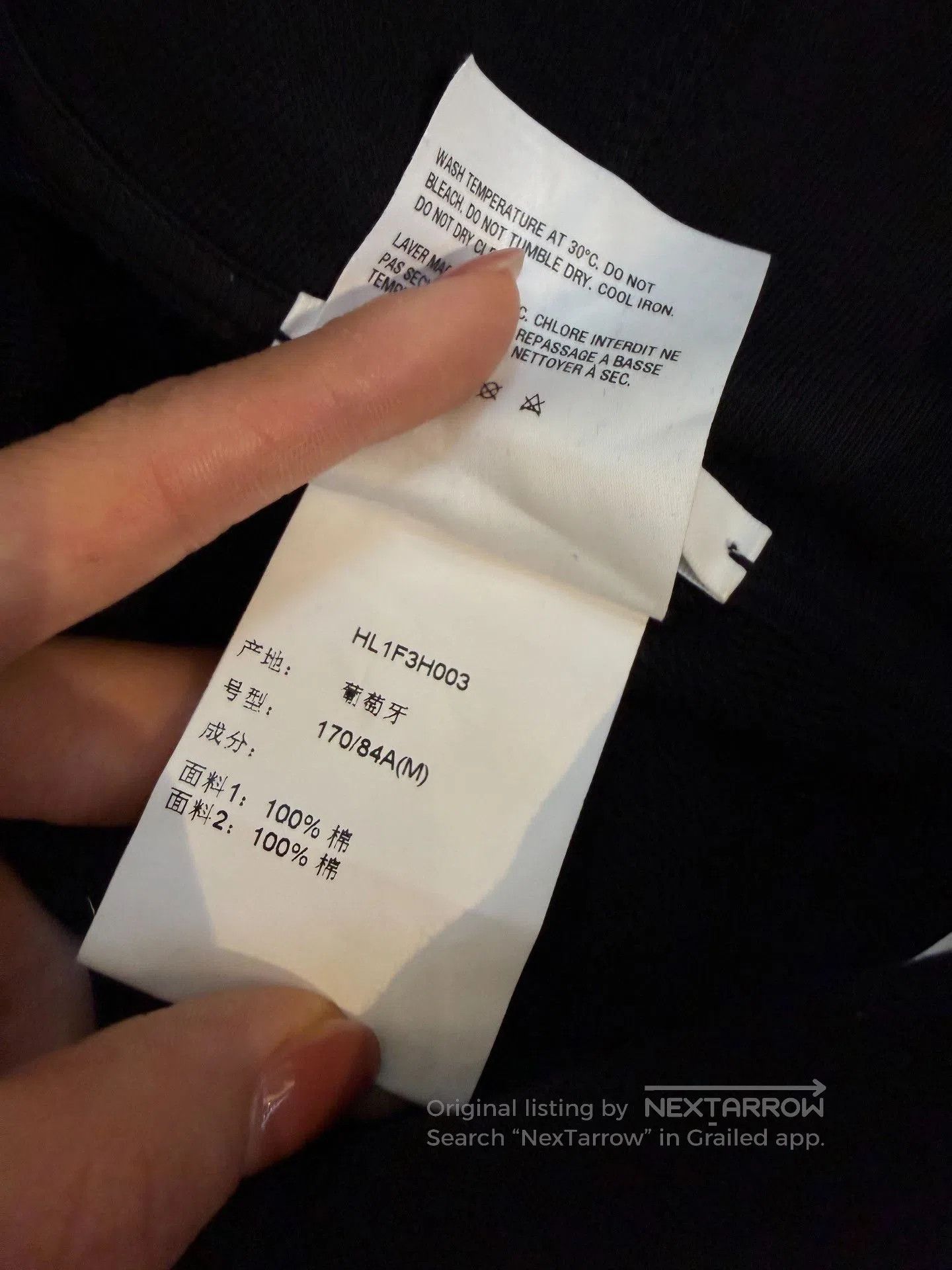 Japanese Brand Helmut Lang New Hooded Sweatshirt. Size US M / EU 48-50 / 2 - 5 Thumbnail