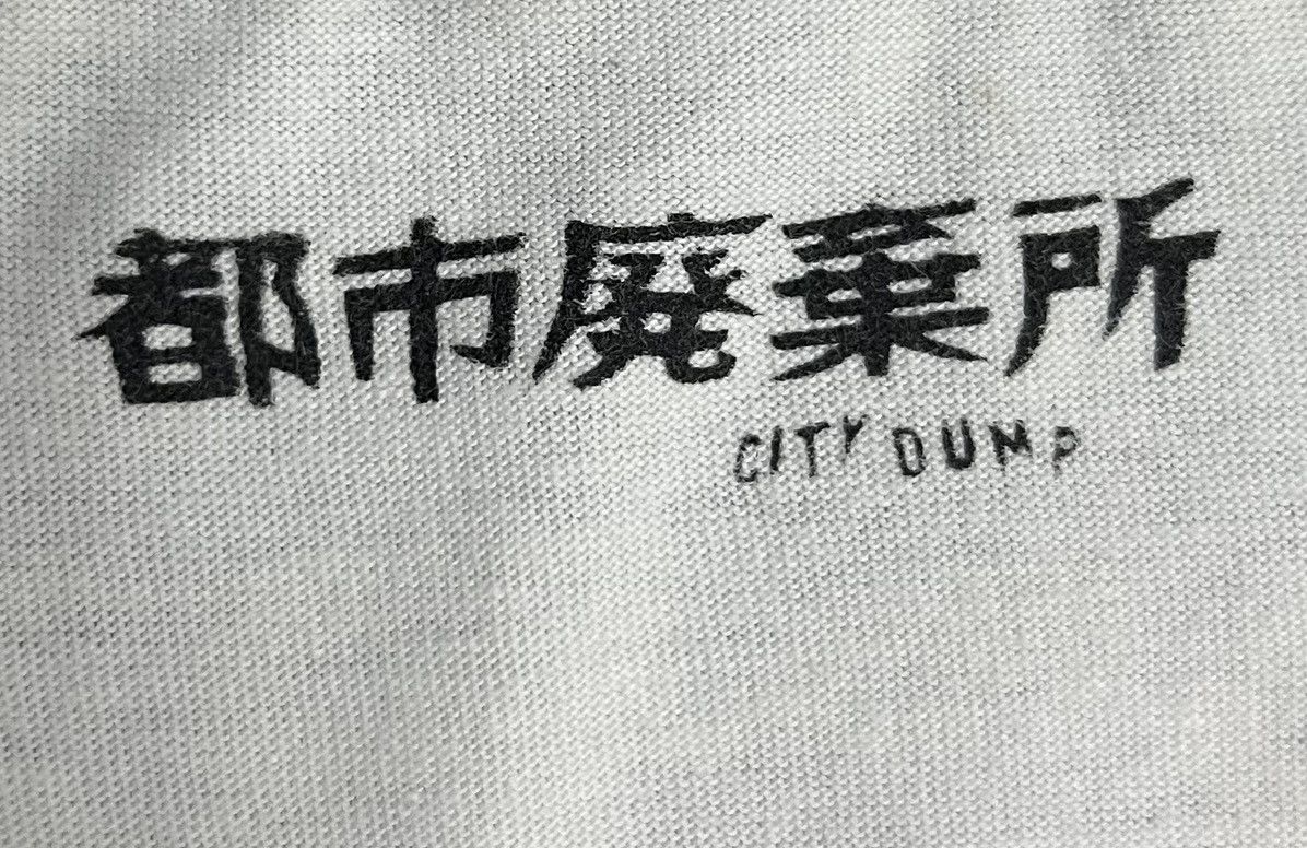 Vintage VINTAGE UNITED ATHLE CITY DUMP SHIRT Size US M / EU 48-50 / 2 - 9 Thumbnail