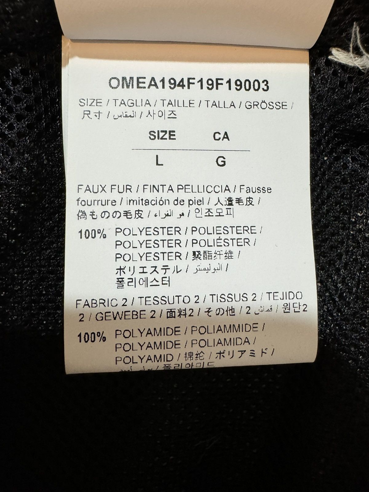 Off-White × Virgil Abloh EUC Off-White Eco Sherpa Pullover Jacket Size US L / EU 52-54 / 3 - 14 Thumbnail