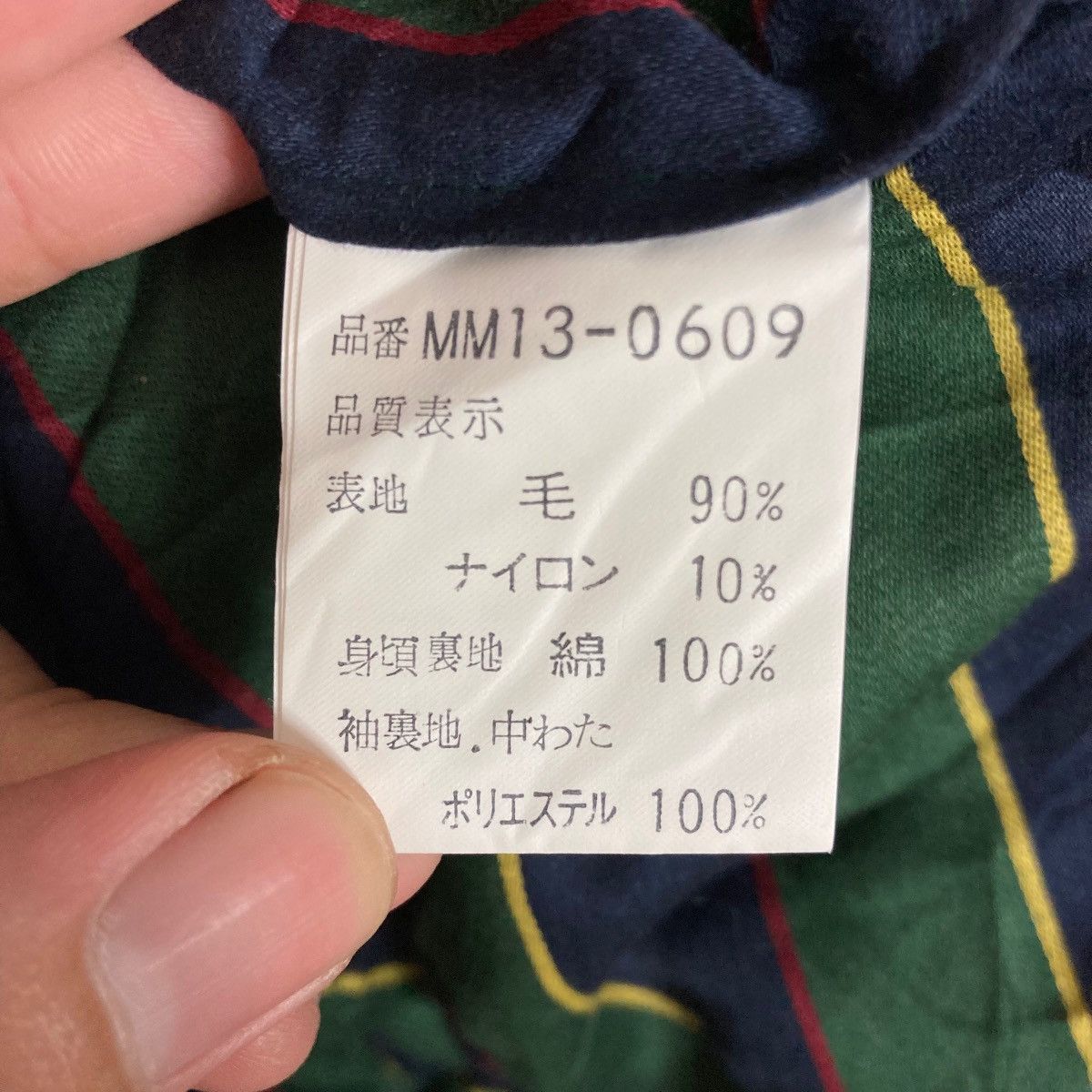 Vintage McGregor Sportswear Hidden Button Zipper Bomber