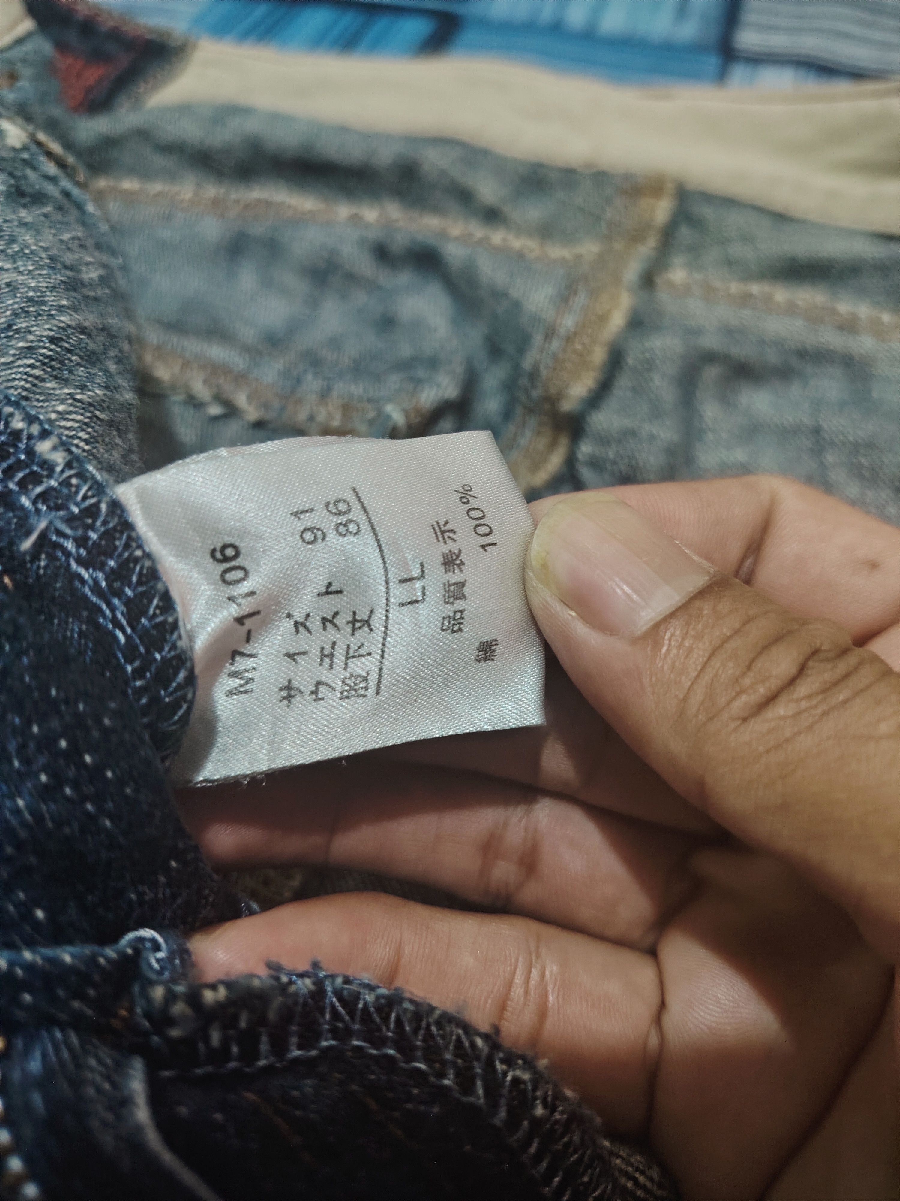 Marithe + Francois Girbaud Japanese Marithe Francois Girbaud Baggy Style Flare Jeans Size US 35 - 9 Thumbnail