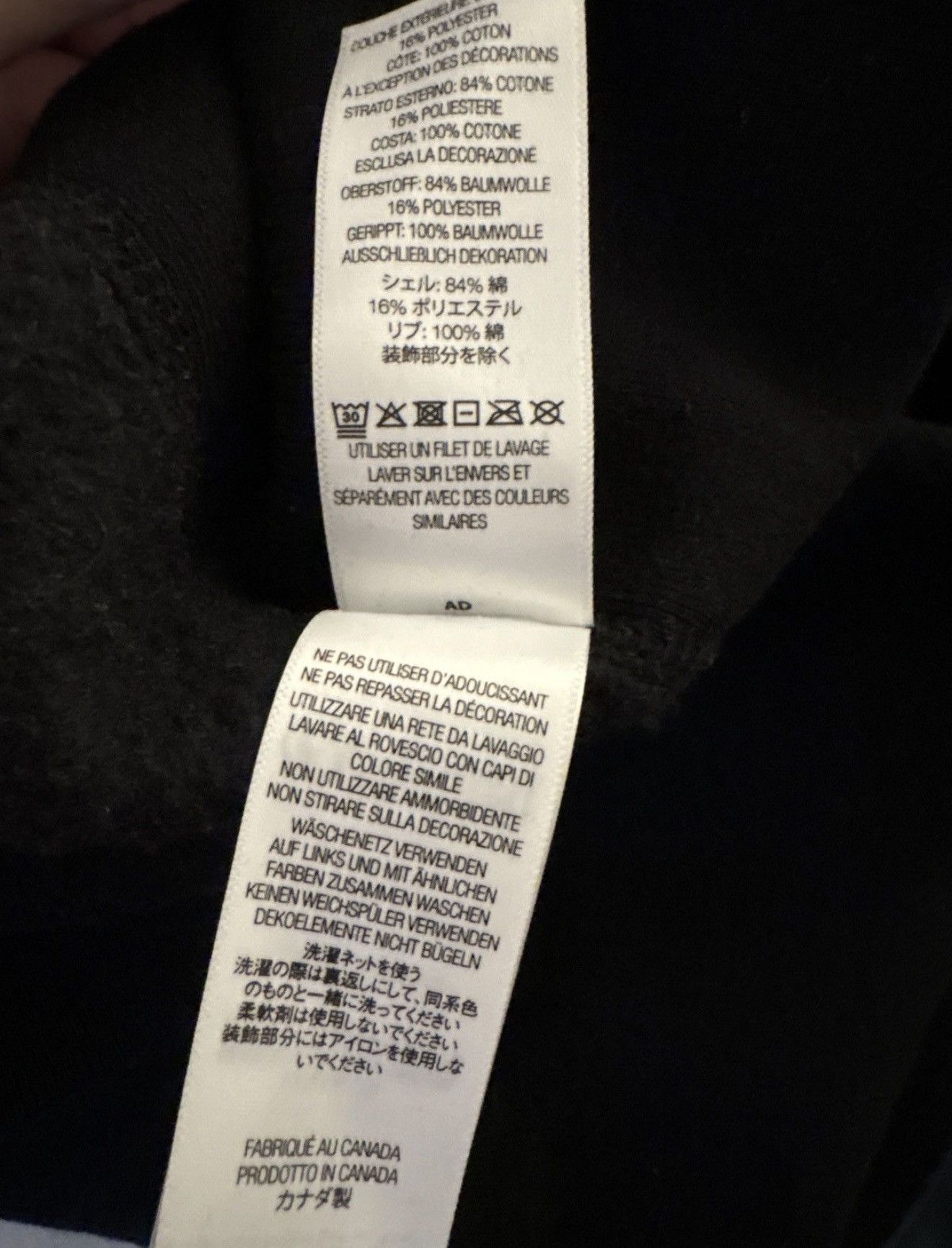 Supreme × Swarovski Supreme FW25 Swarovski Motion Logo Hoodie Black XL Size US XL / EU 56 / 4 - 7 Thumbnail
