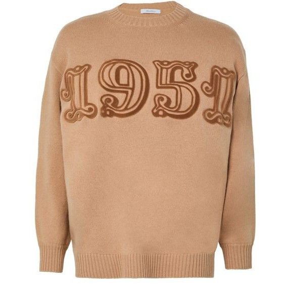 MAX MARA Fido Beige Round Neck Sweater New & Authentic (Wome