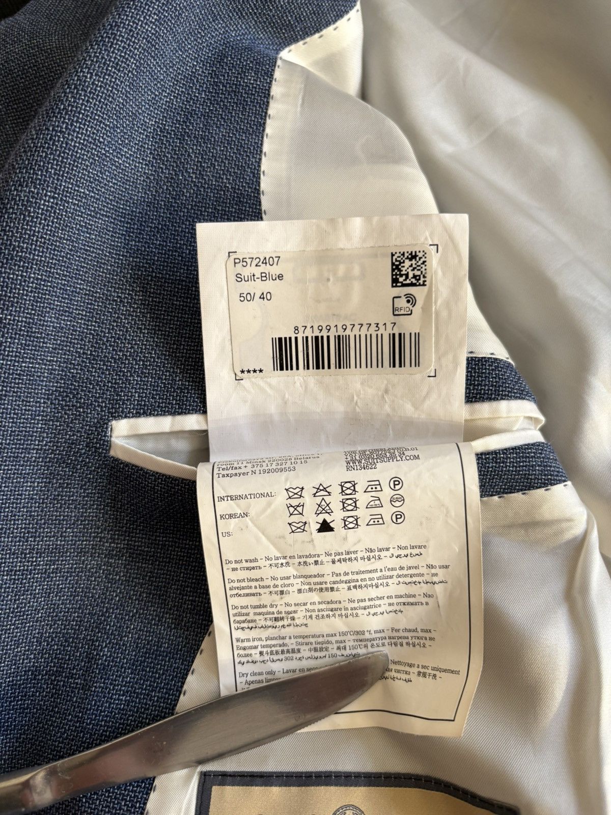 SuitSupply Washington Suit – Carlo Barbera Fabric | Size 50