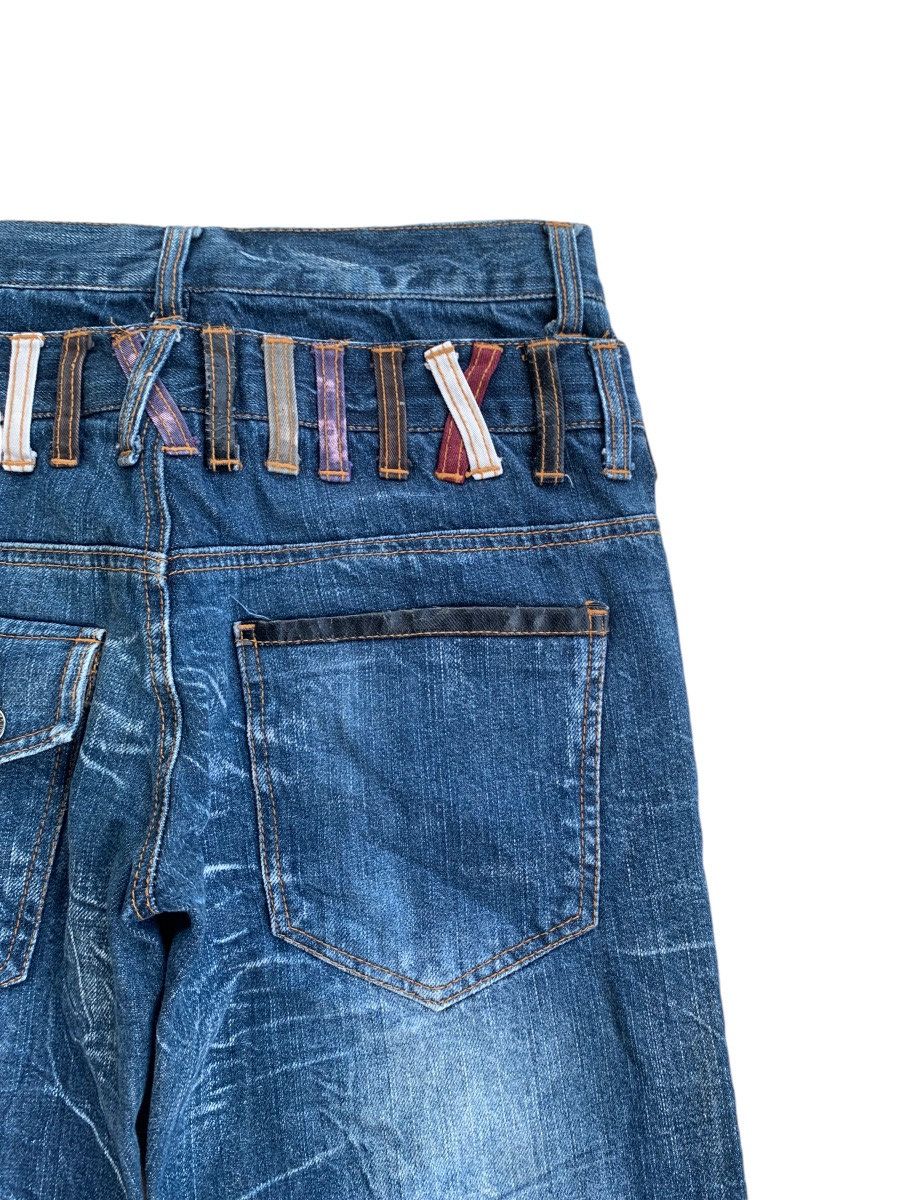 Japanese Brand NYLAUS DOUBLE WAIST MUDWAST DISTRESSED DENIM Size US 29 - 12 Thumbnail