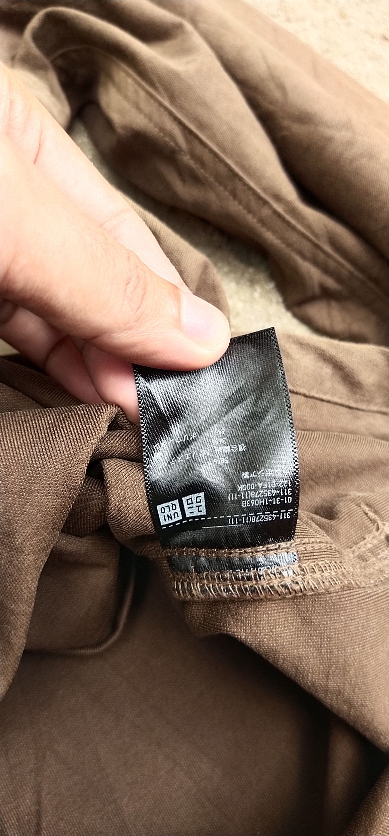 Uniqlo Final Drop Uniqlo Jacket M Size US M / EU 48-50 / 2 - 4 Thumbnail