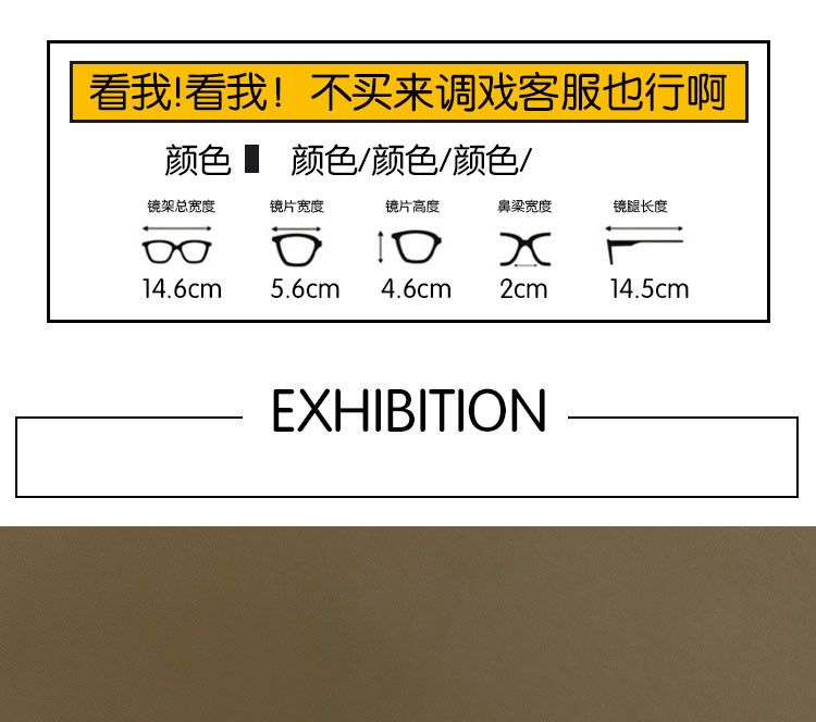 VIBE Crazy Street ins style custom avant-garde sunglasses Size ONE SIZE - 6 Thumbnail