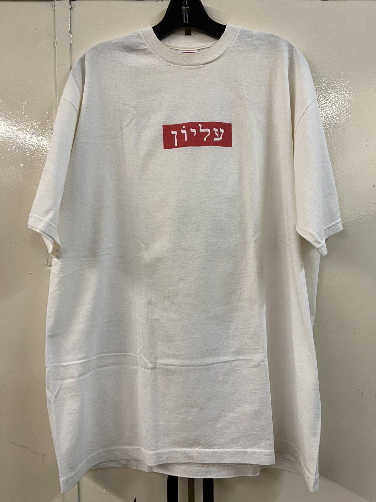 Supreme 2004 Supreme Los Angeles Hebrew Box Logo Tee White Size XL